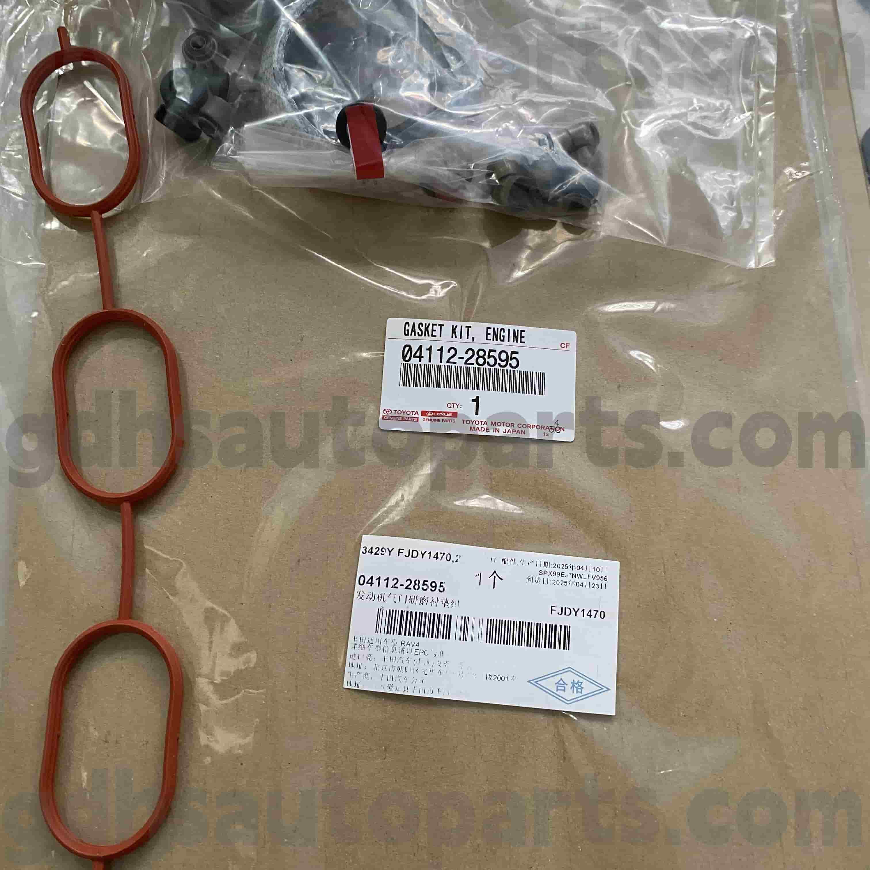 04112-28595 Kit Tune-Up Engine Toyota Parta untuk Mark x Zio, RAV4, Corolla Nap