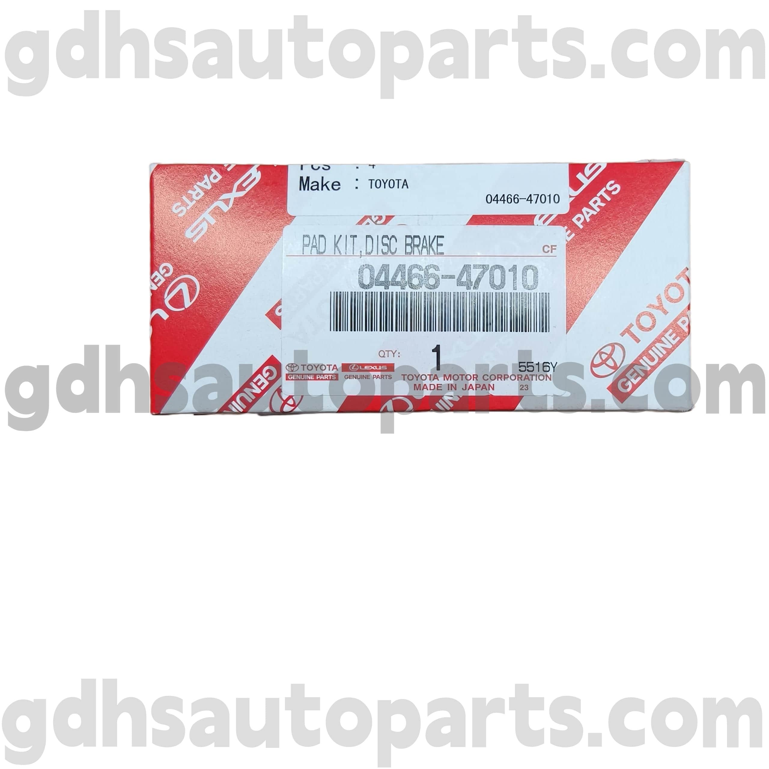 04466-47010 TOYOTA PADA PADS BAD REM MELAKUKAN UNTUK PRIU, COROLLA (Cina) Sasis no. ZZE122 ZRE120