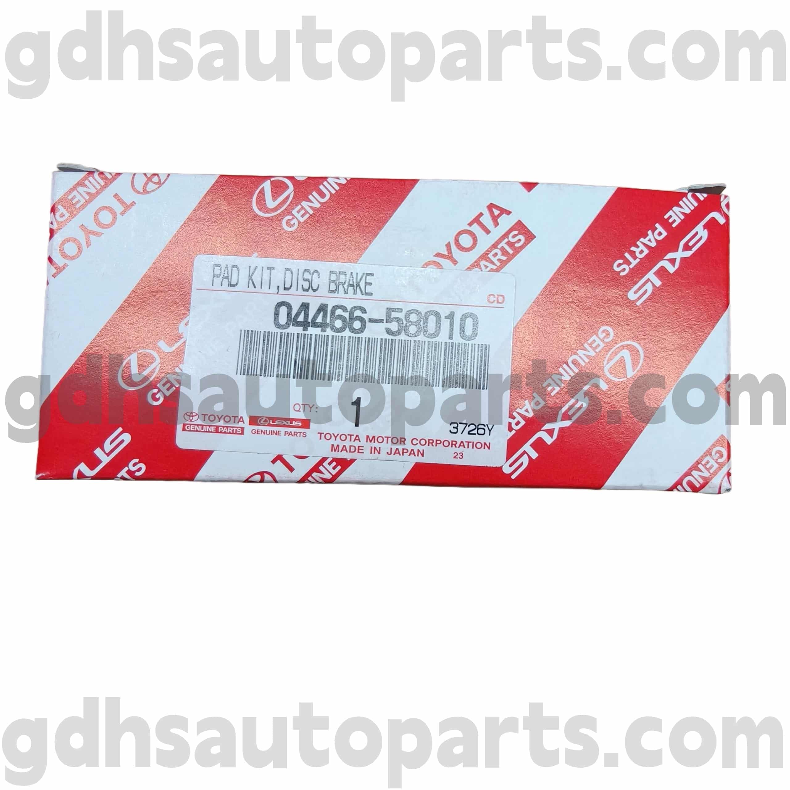 04466-58010 TOYOTA PADIR BAJA REM MELAKANG UNTUK UNTUK PREVIA, ALPHARD, ESTIA SASSIS NO. GGH20