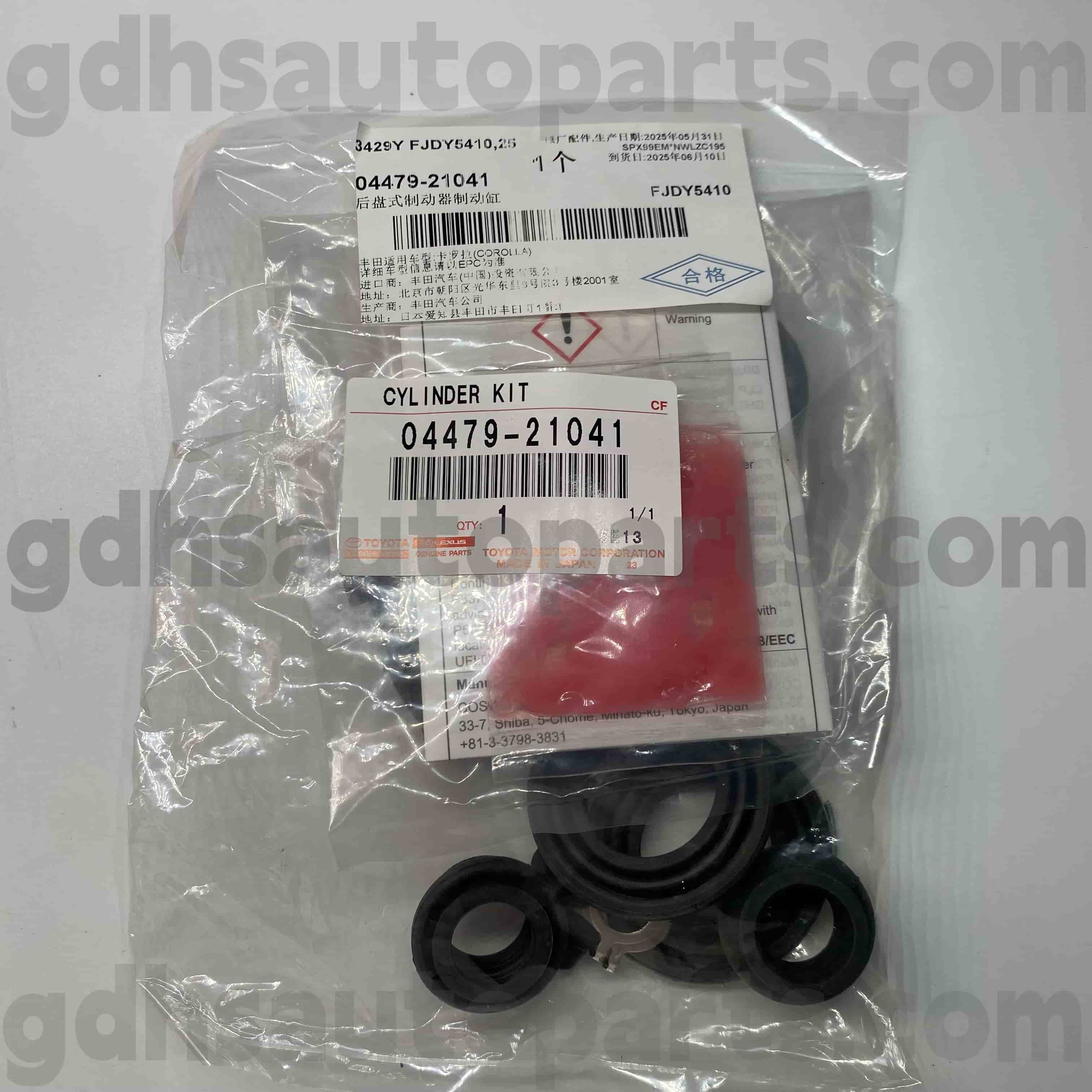 04479-21041 Kit Perbaikan Silinder Rem Silinder Toyota Toyota Untuk Sasis Corolla (China) NO. Zre120