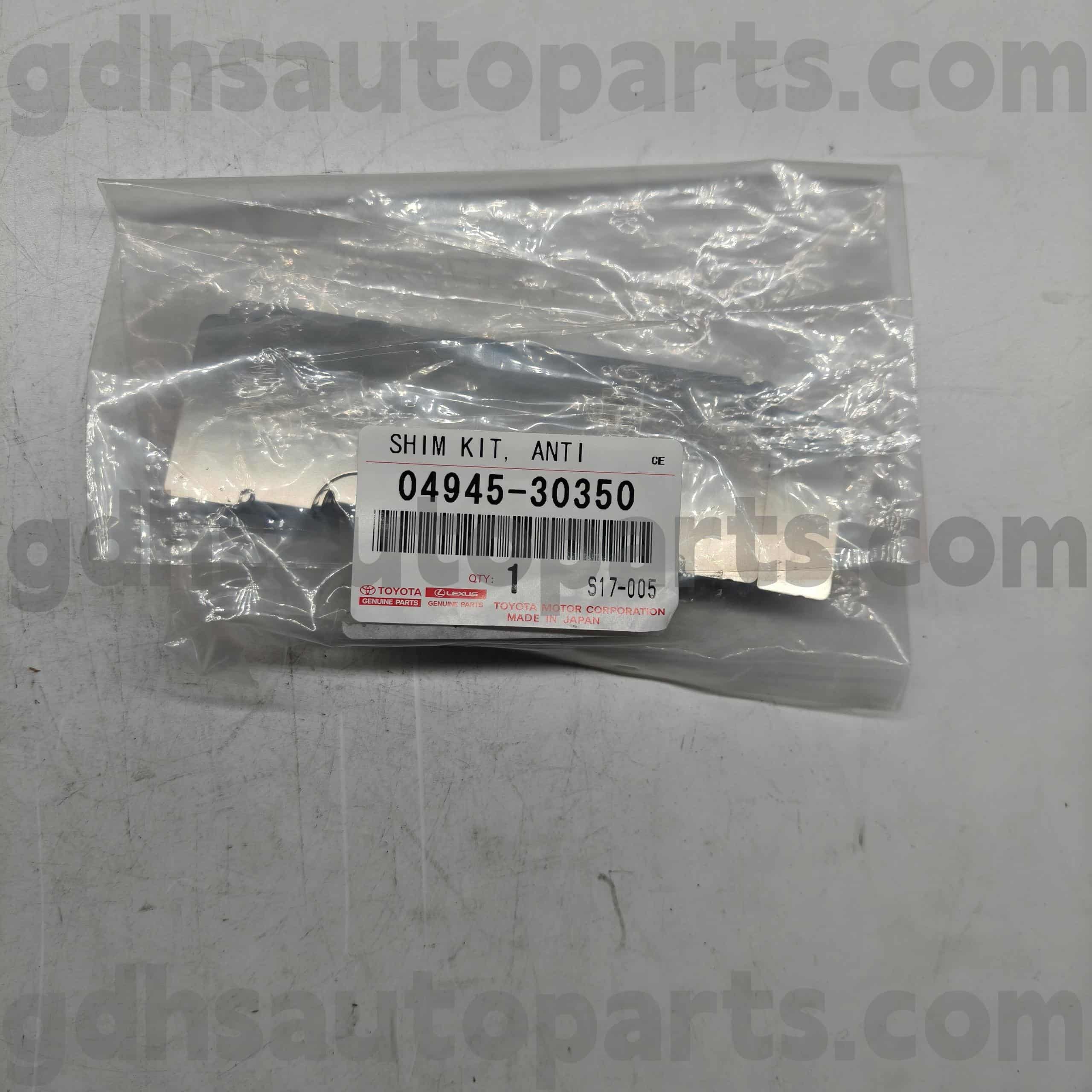 04945-30350 TOYOTA PABUH SUPSI SUKU SUARA SOUND BAJA UNTUK LEXUS IS250/350, RC350300H/200T, GS Series Chassis no. GSE22 GRS190 g