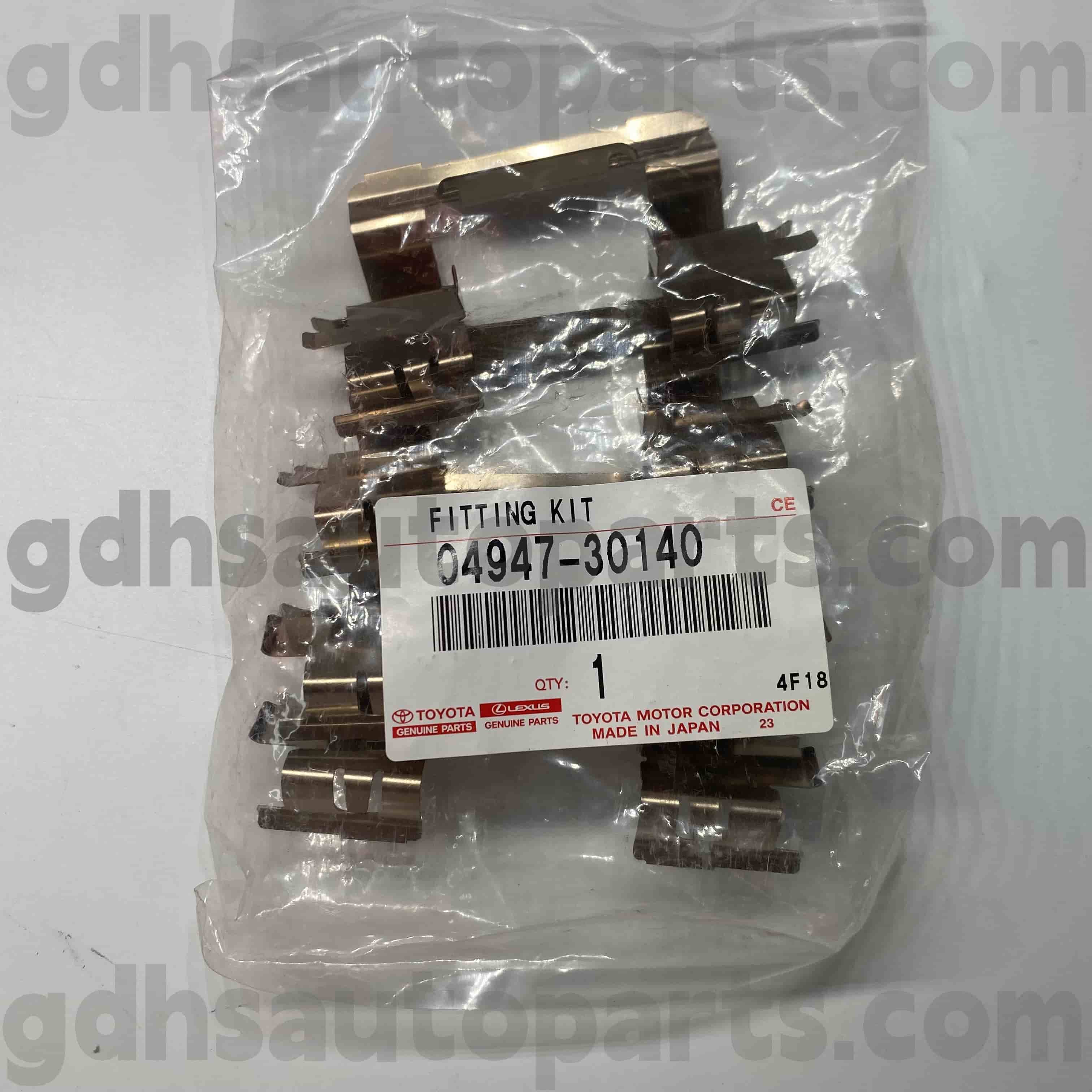 04947-30140 TOYOTA POBS HEID PABS DEPAN BAD BAD PAD untuk Mark X, Crown, REIZ Sasis no. GRX122 GRS182