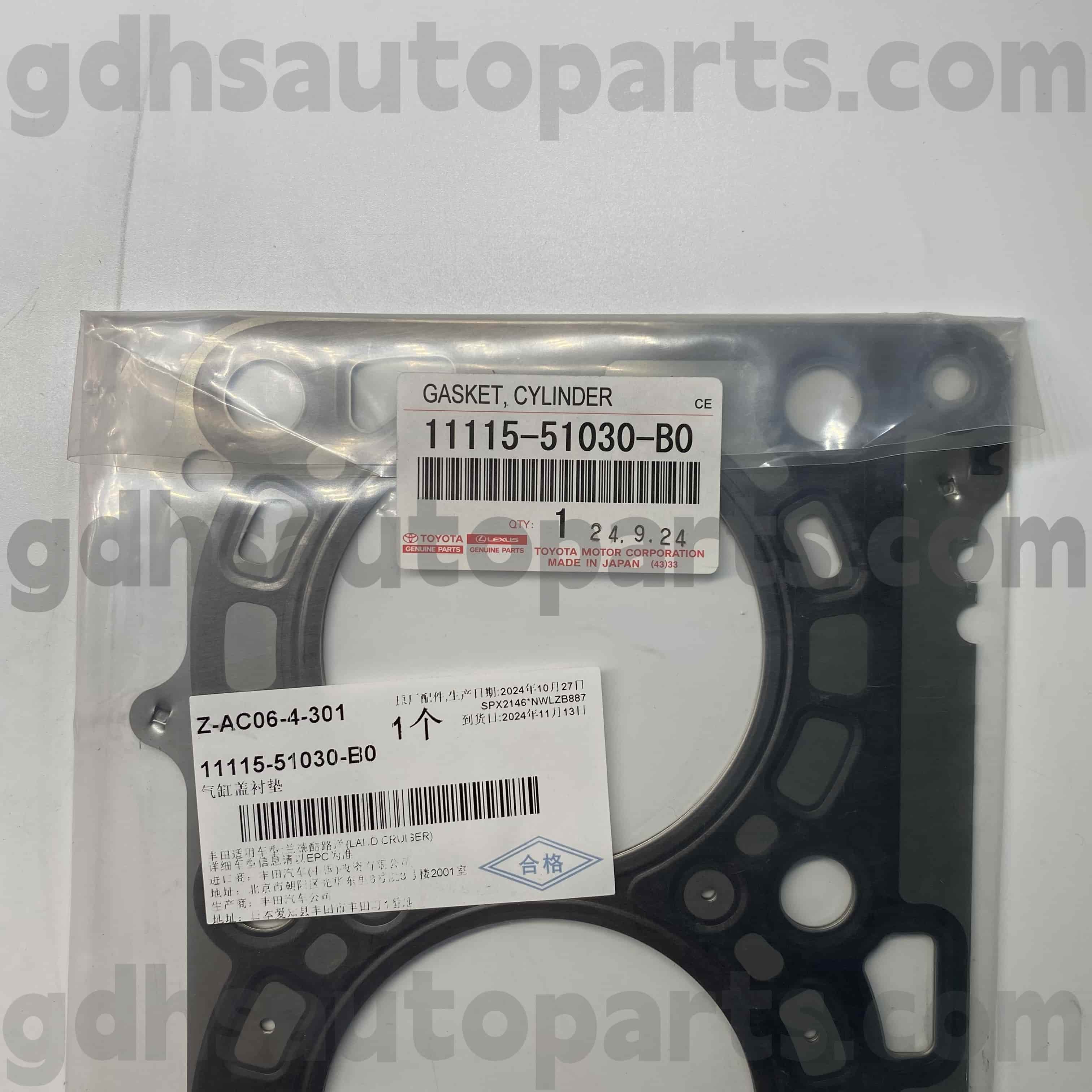 11115-51030-B0 TOYOTA PARTIONAL SUDAH SIBAN KANAN TUJUAN KUPULAN RUBBER untuk Land Cruiser, LX450D/570 Chassis no. 1VDFTV VDJ200 0709-