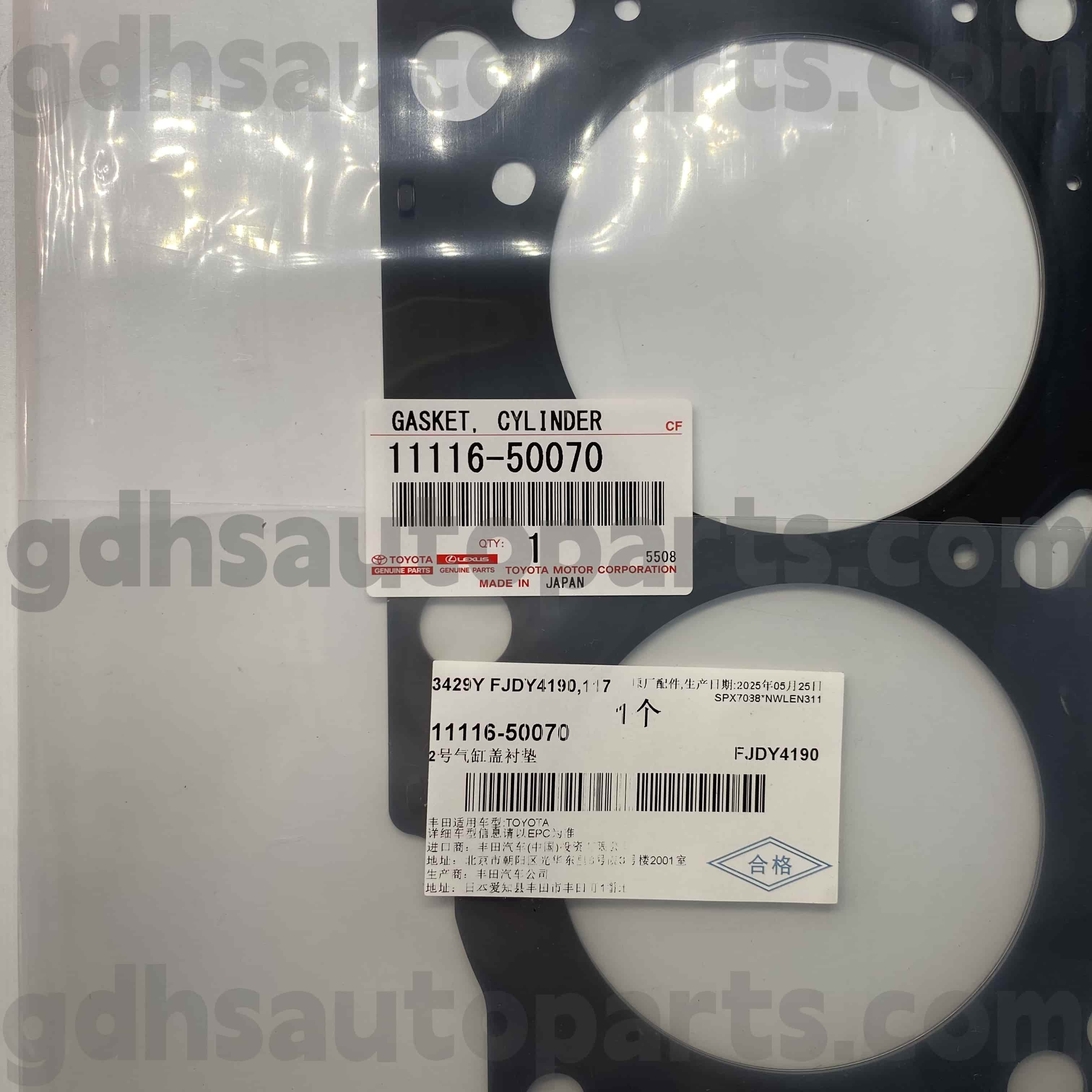 11116-50070 TOYOTA SIBSE HULUS KIRI KIRI KIRING COVER RUBBER CINK UNTUK SEQUOIA, LAND CRUISER, LEXUS GX470 CHASSIS NO. Uzj100