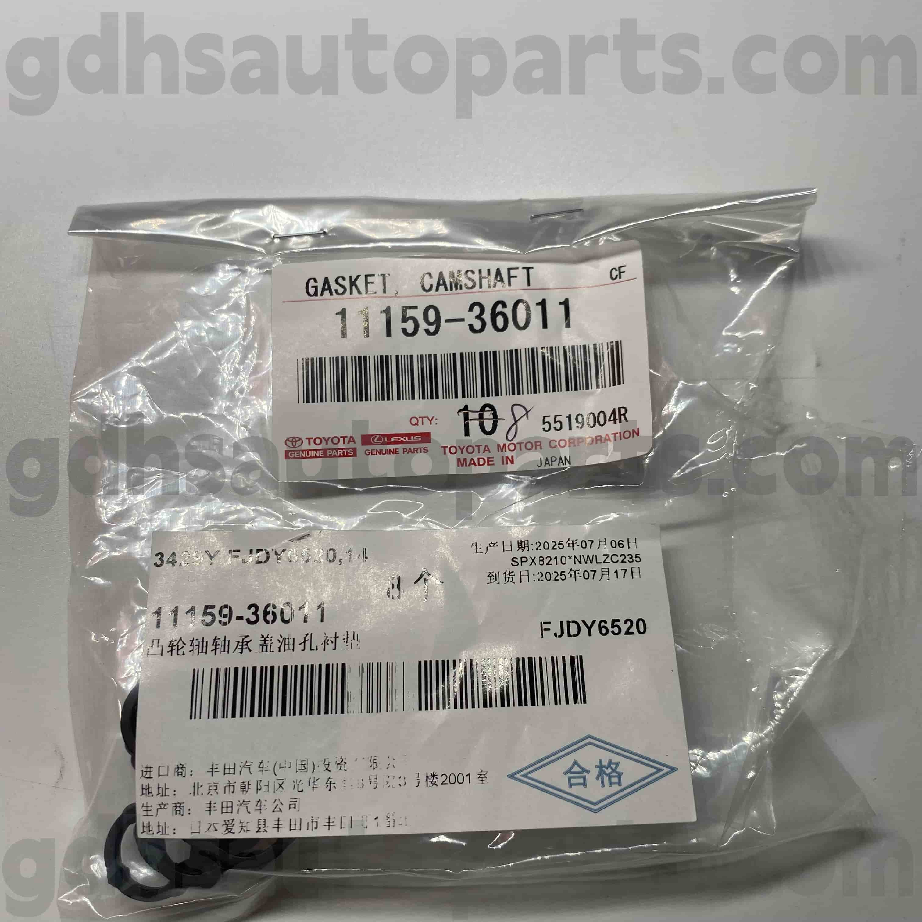 11159-36011 TOYOTA CARET PART PEMBANGKAN KARET UNTUK HIGHLANDER, HARRIER/HYBRID, CAMRY CASSIS NO. Ayh30
