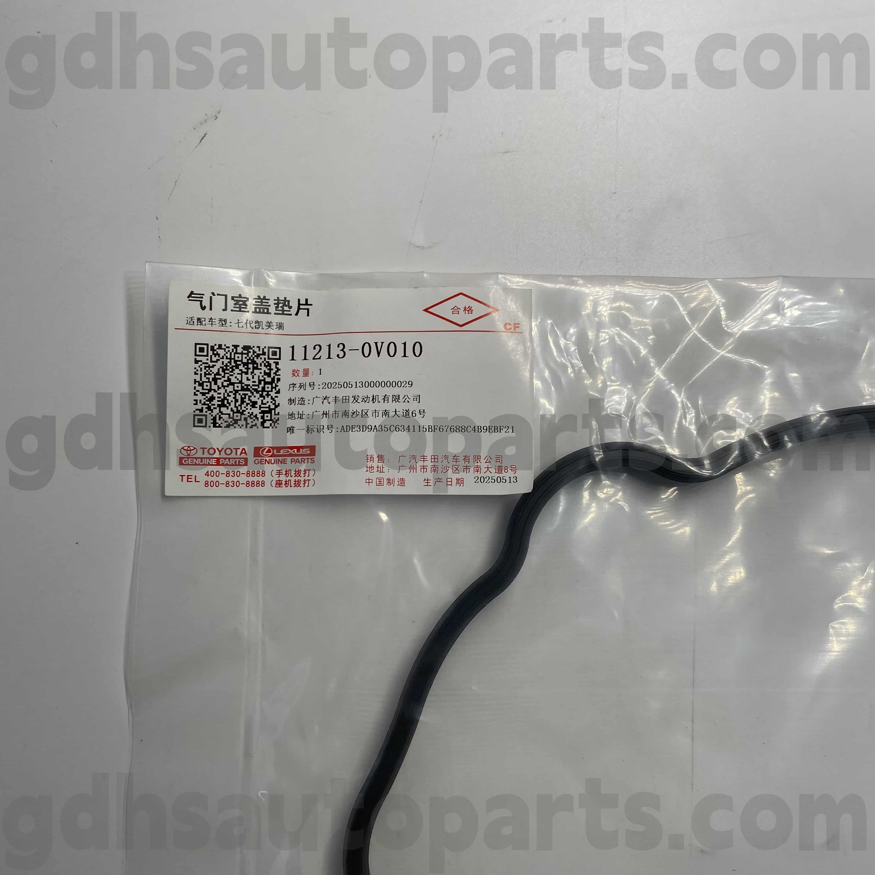 11213-0V010 TOYOTA POBS HIDE POBS COVER RUBBER RING UNTUK CAMRY/HYBRID ， RAV4 Chassis No.5Arfe..asa44