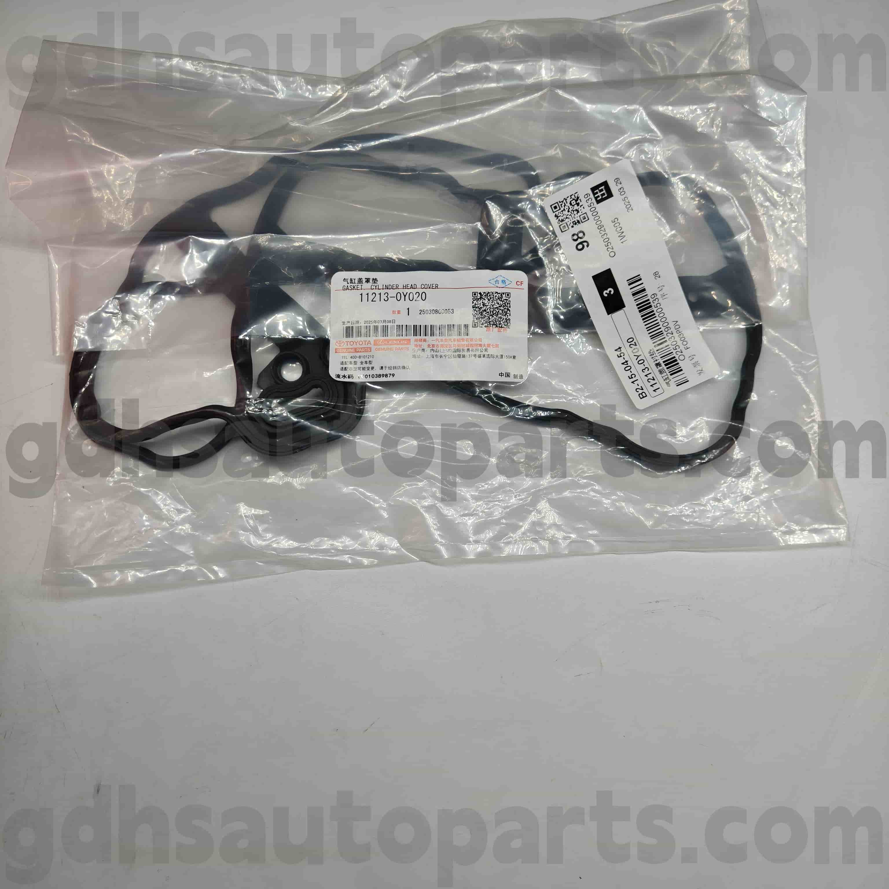 11213-0Y020 TOYOTA POBS HIDE POBS COVER RUBBER RING UNTUK YARIS ， VIOS Chassis No.NSP15#