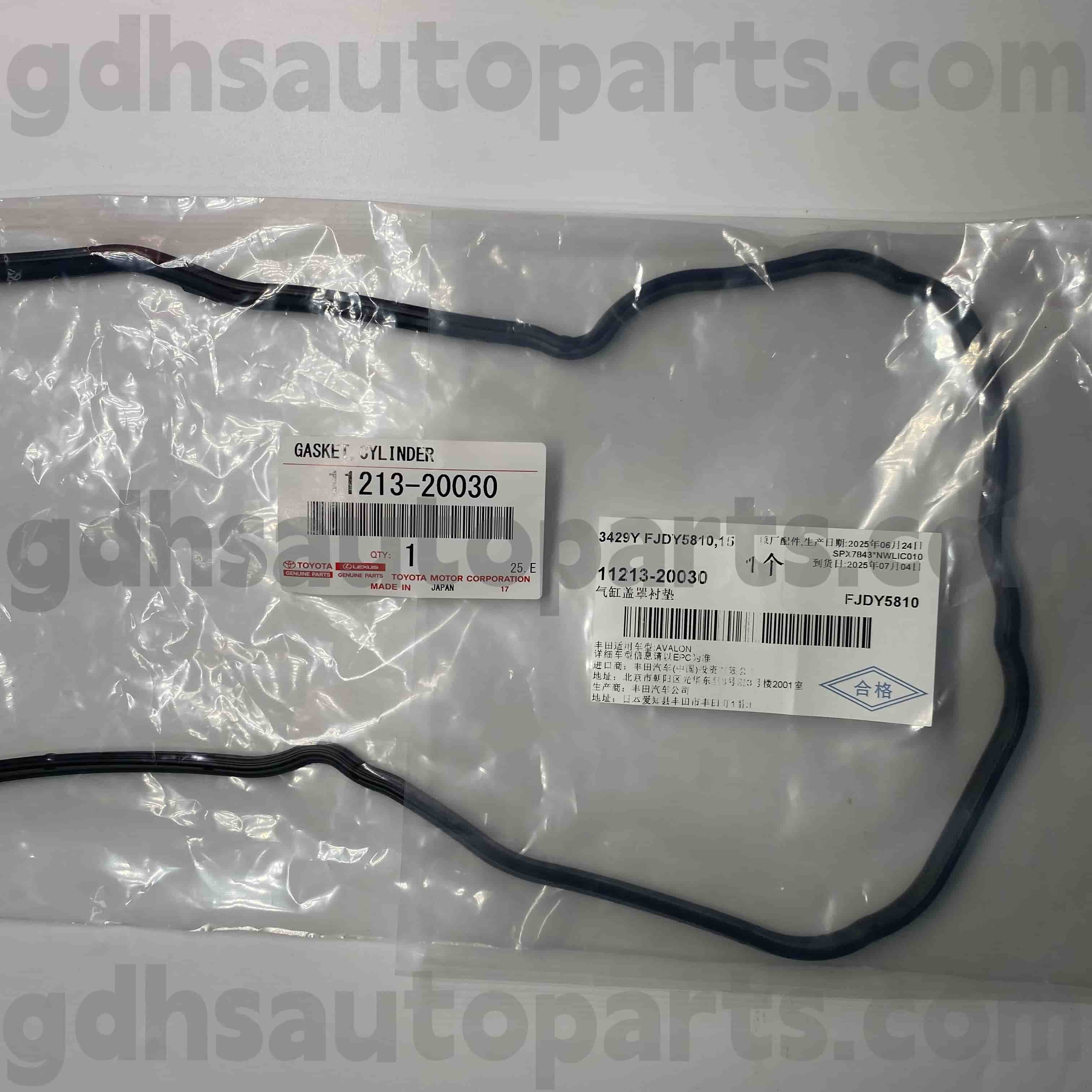 11213-20030 TOYOTA PARTIONAL SIB CARDIF KANAN KANAN KARE RUBBER RING UNTUK KLUGER HV, HARRIER, LEXUS ES300/330 Sasis no. MCV30 MCU35 MNH10
