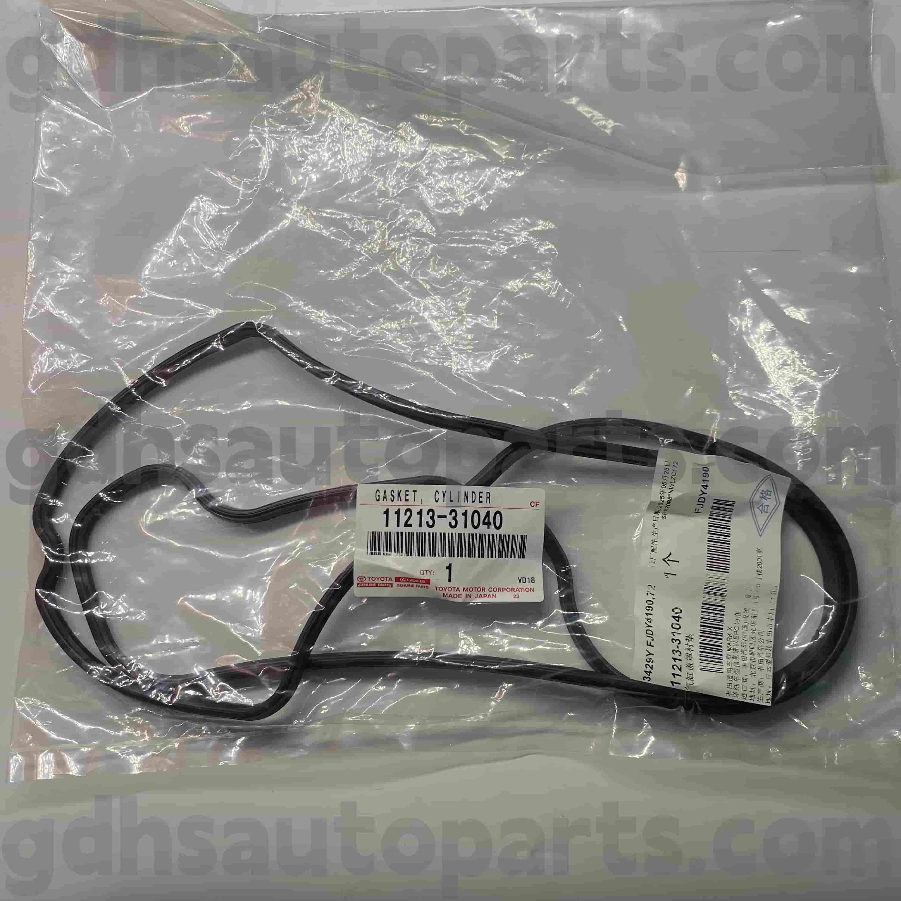 11213-31040 TOYOTA POBS HIDE CARAN KANAN KANAN RUBBER RING UNTUK MARK X ， SASIS SERI LEXUS GS NO. GSE20
