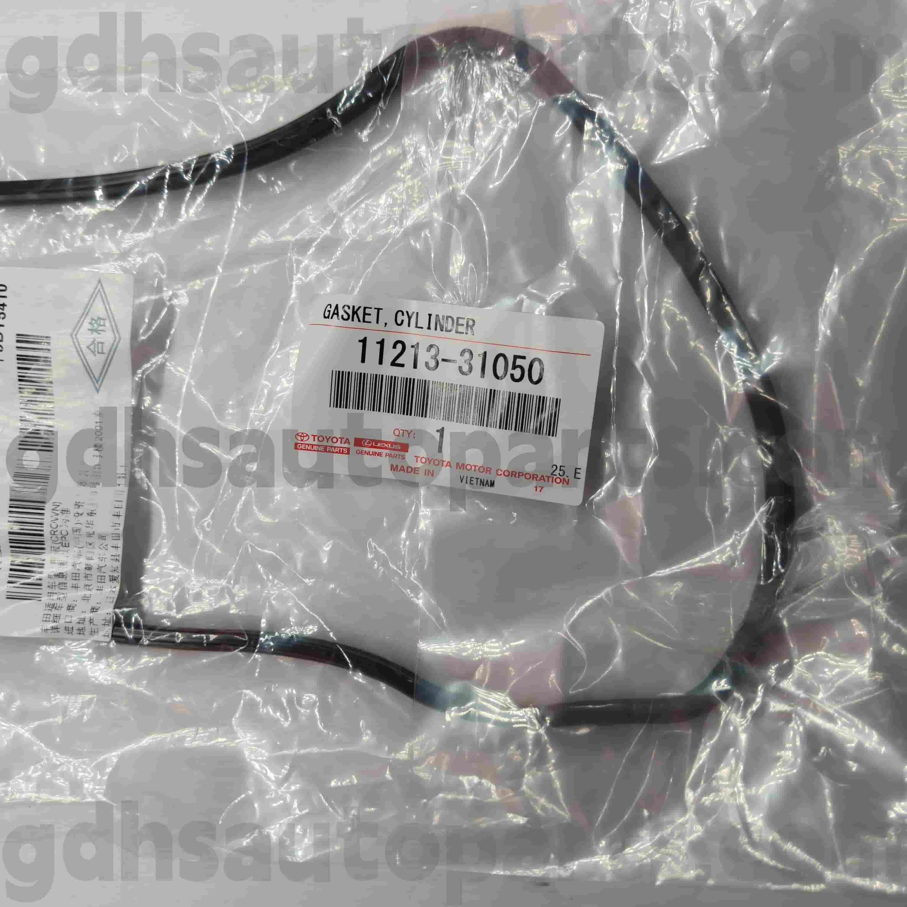 11213-31050 TOYOTA POBSI HIDUR KANAN TERUMAHAN RUBBER RING UNTUK LAND CRUISER ， Mark x Zio Chassis No.GGH30