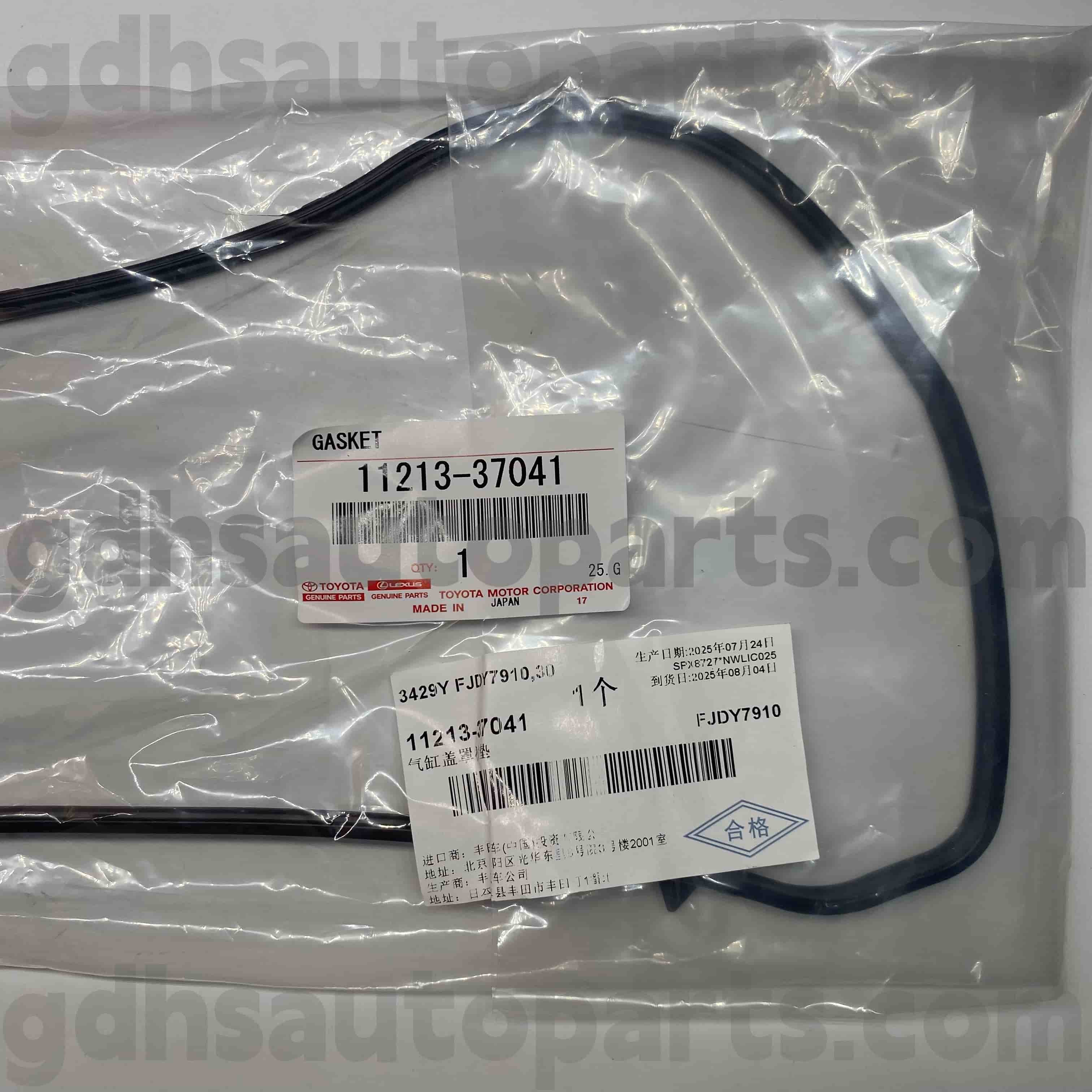 11213-37041 Gasket Penutup Katup Suku Cadang Asli Toyota untuk Sasis COROLLA,LEXUS CT200H NO.ZWA10