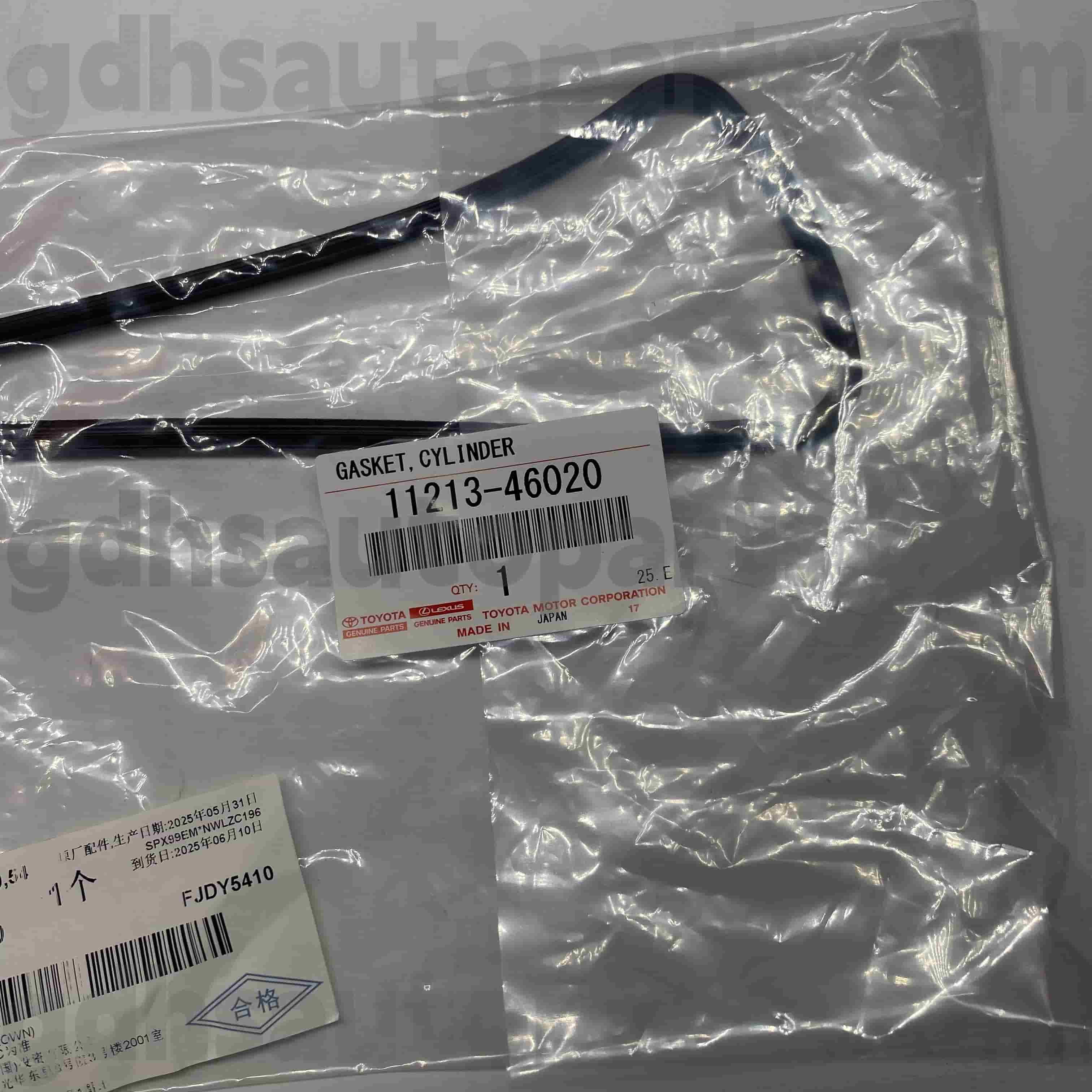 11213-46020 Gasket Penutup Katup Suku Cadang Asli Toyota untuk Sasis CRESTA,MARK 2,LEXUS GS300 NO.JZS133 147 155