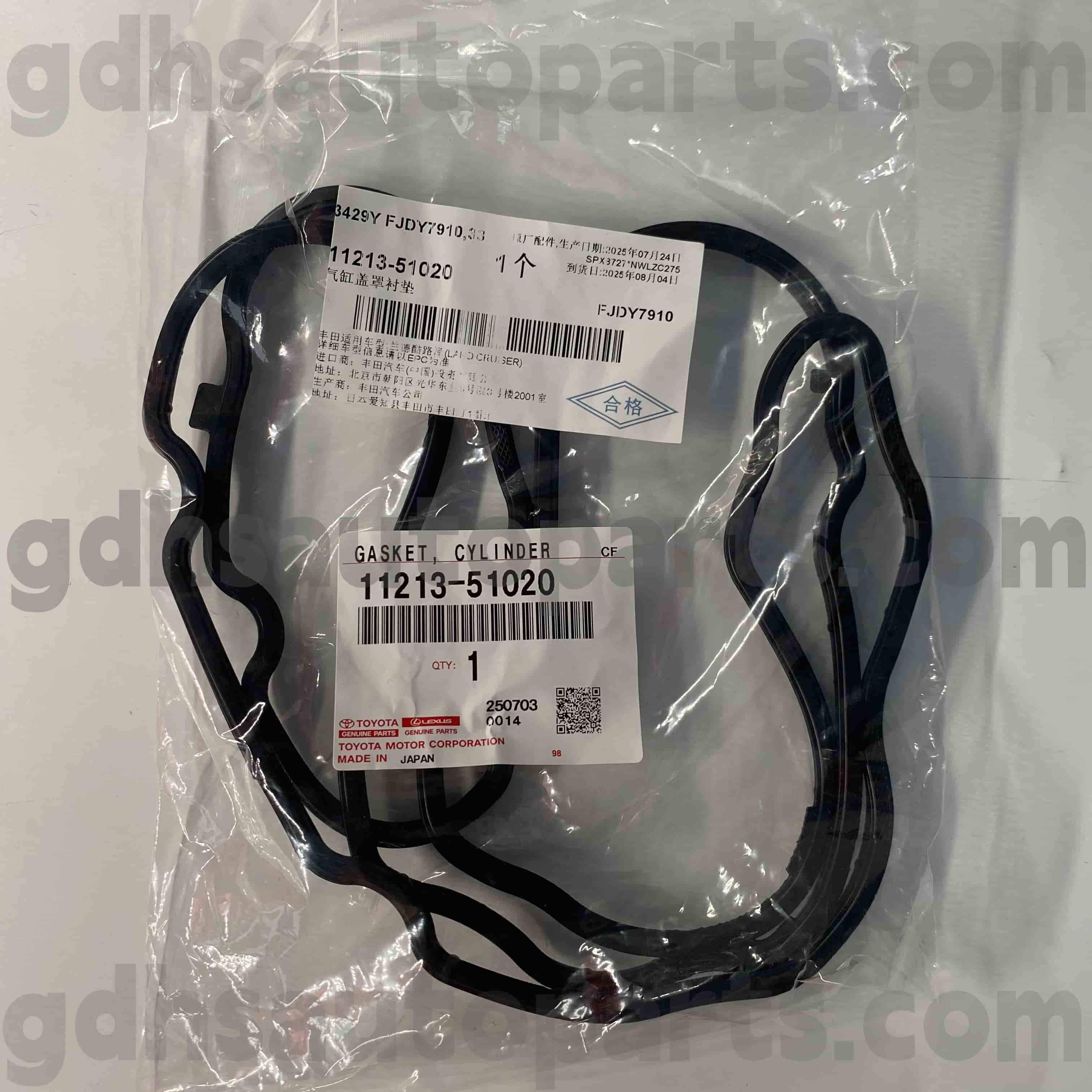 11213-51020 Suku Cadang Asli Toyota Gasket Penutup Katup Kanan untuk LAND CRUISER,LX450D/460/570