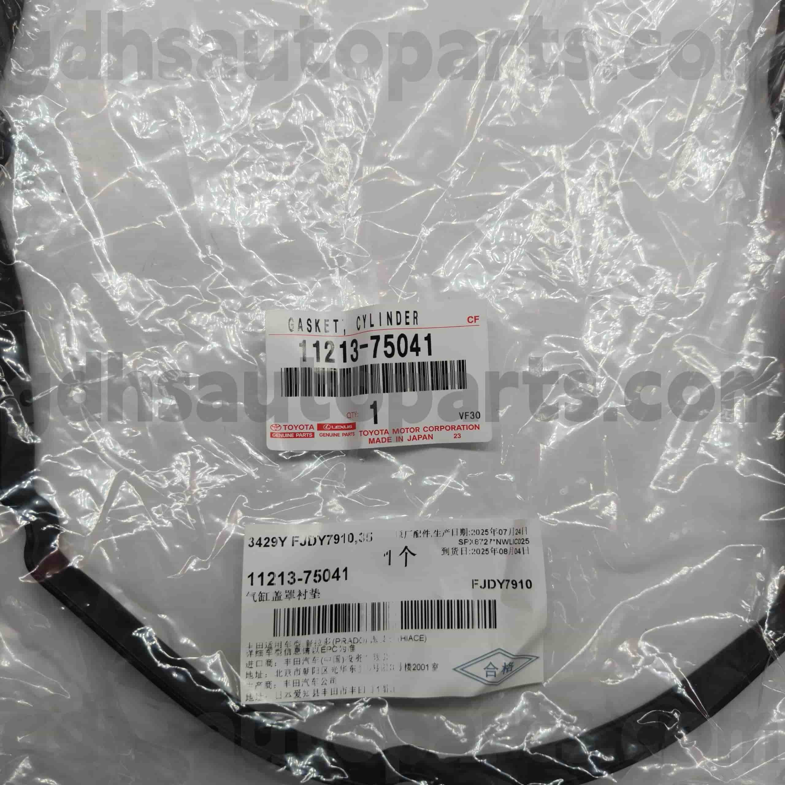 11213-75041 Gasket Penutup Katup Suku Cadang Asli Toyota untuk TACOMA,LAND CRUISER PRADO,CROWN COMFORT Chassis NO.TRJ120