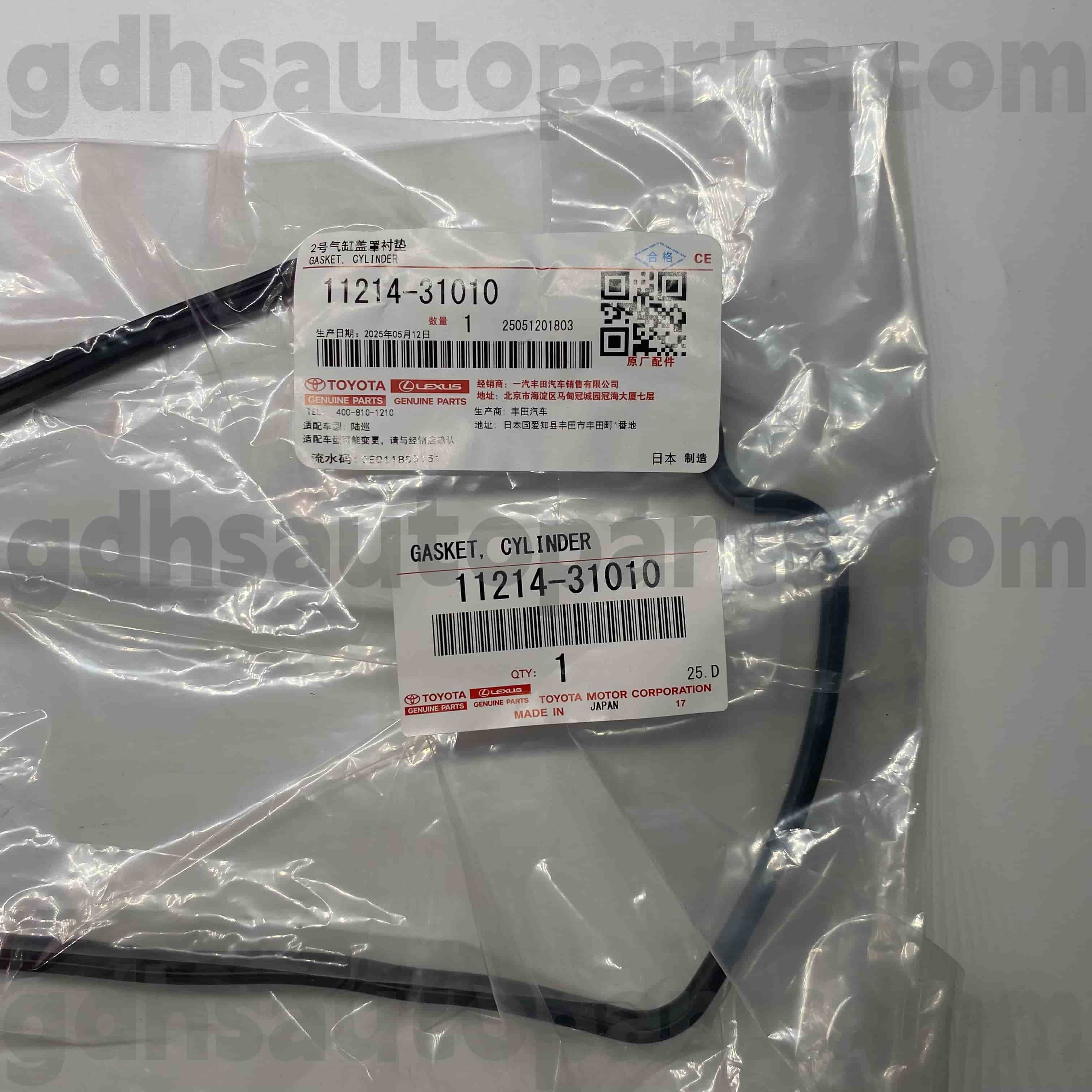 11214-31010 Gasket Penutup Katup Kiri Suku Cadang Asli Toyota untuk TACOMA, LAND CRUISER PRADO, Sasis FORTUNER NO.GRJ120 GRJ200