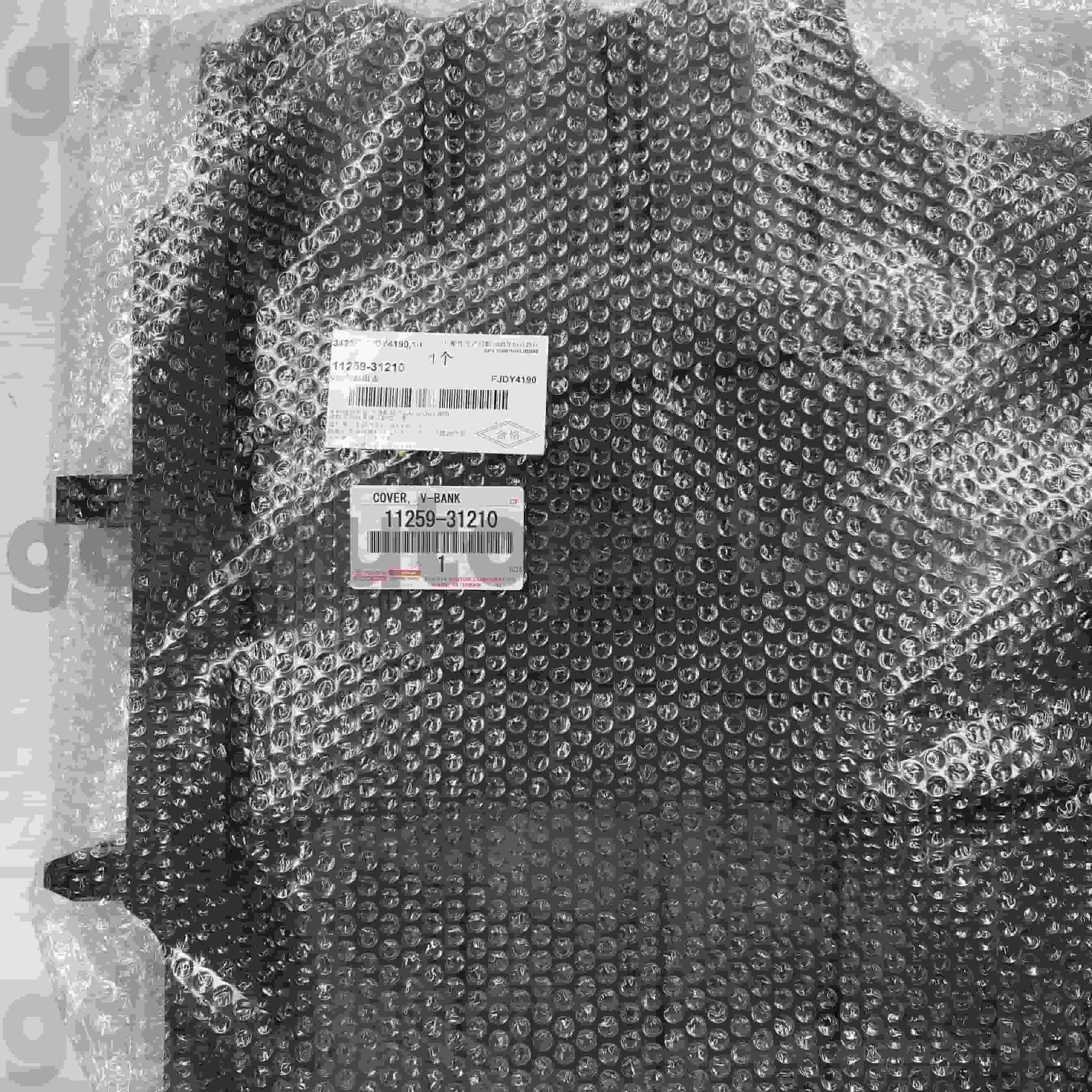 11259-31210 Penutup Mesin Suku Cadang Asli Toyota untuk Sasis LAND CRUISER NO.GRJ200