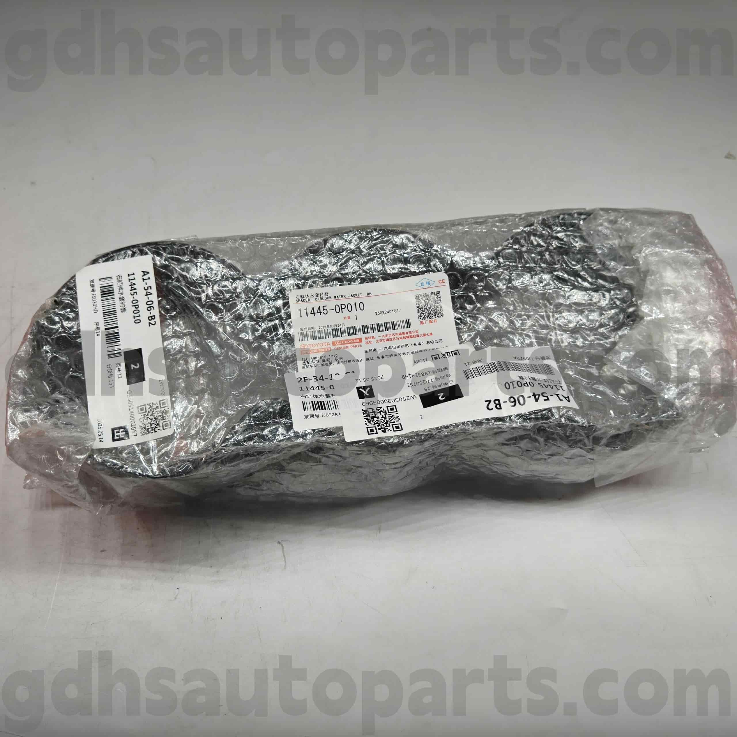 11445-0P010 Toyota Genuine Parts Cylinder Liner untuk CROWN, REIZ Chassis NO.GRS18# GRX12#