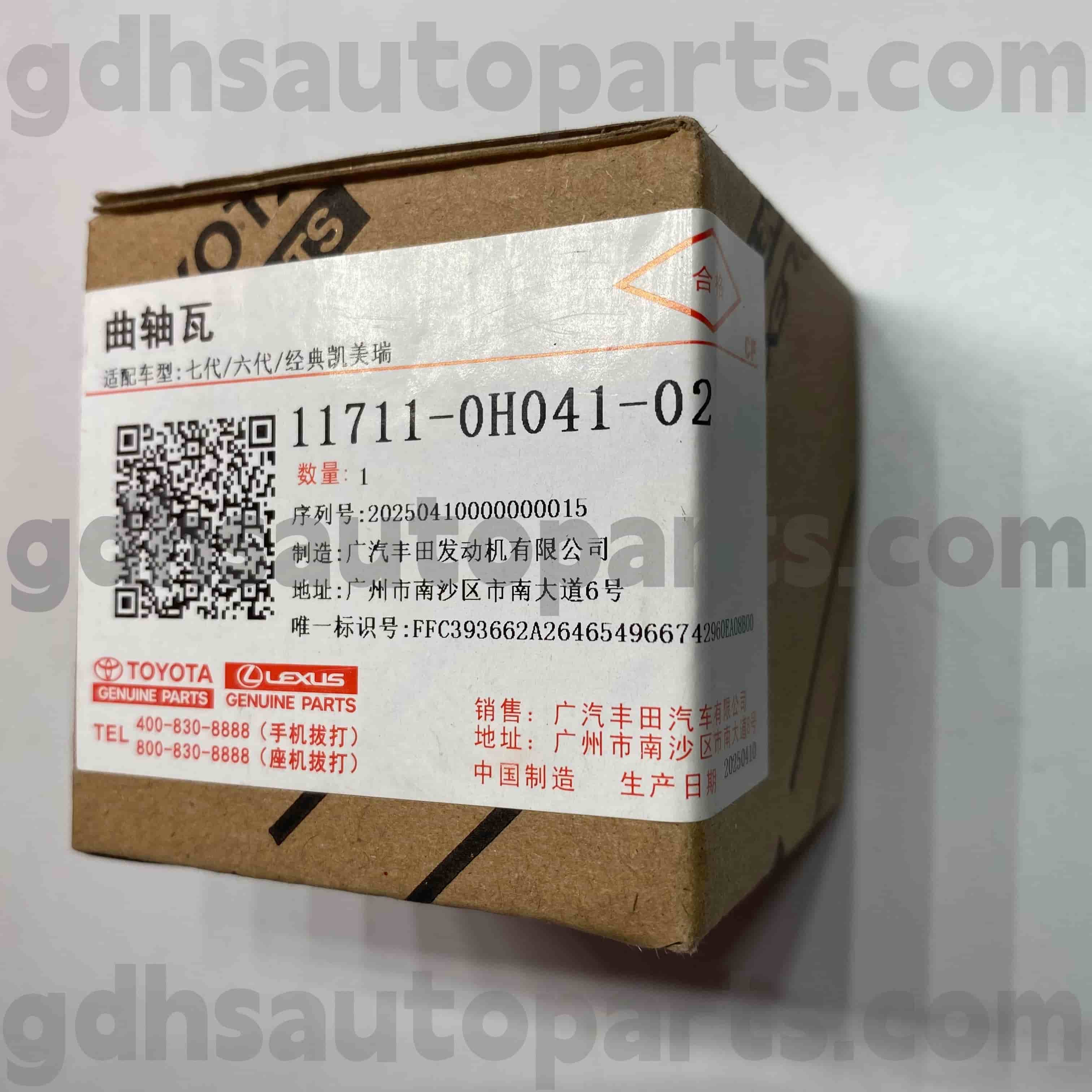 11711-0H041-02 Bantalan Poros Engkol Suku Cadang Asli Toyota untuk CAMRY/HYBRID, ESTIMA, ALPHARD