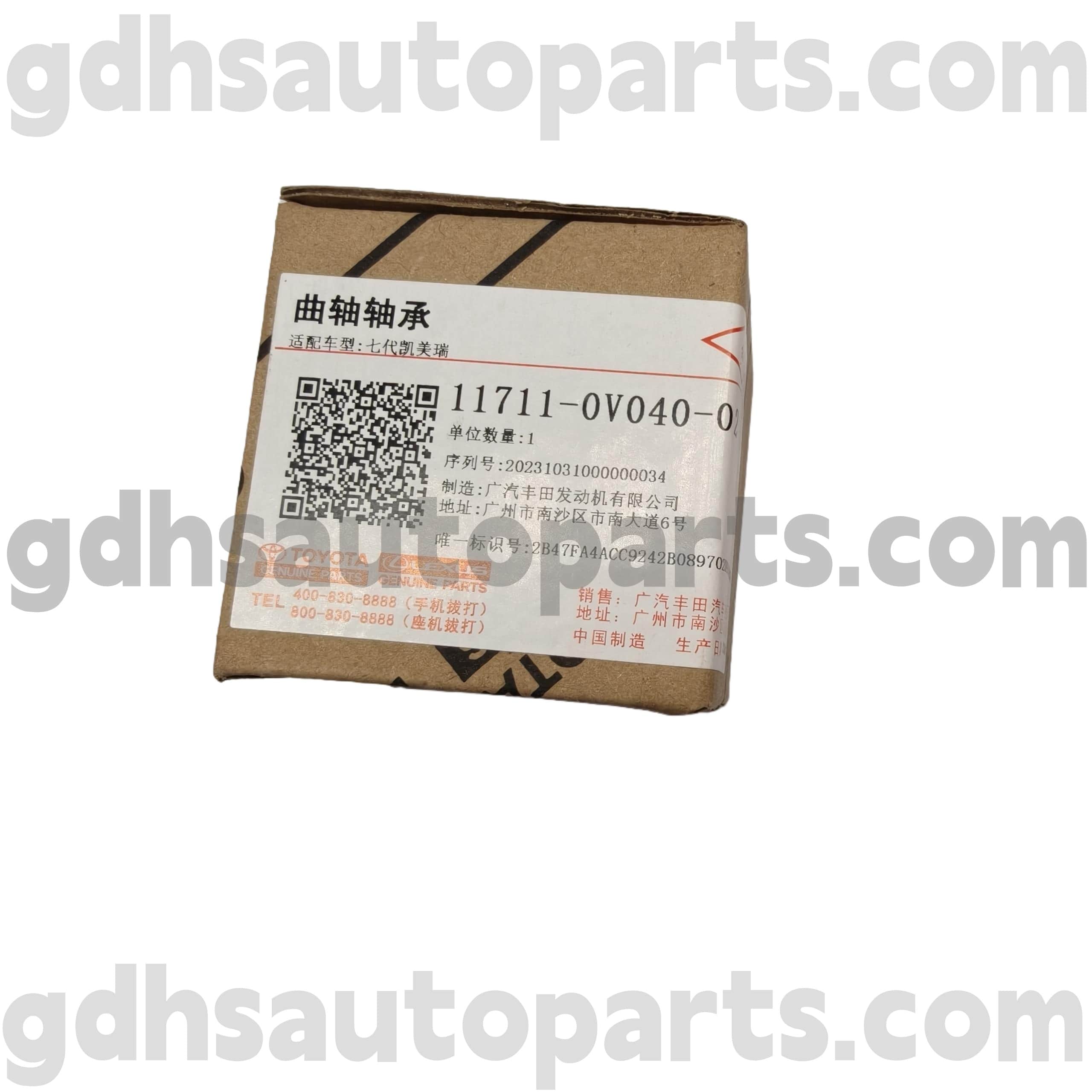 11711-0V040-02 Bantalan Poros Engkol Suku Cadang Asli Toyota untuk CAMRY/HYBRID, Sasis RAV4 NO.5ARFE..ASA44