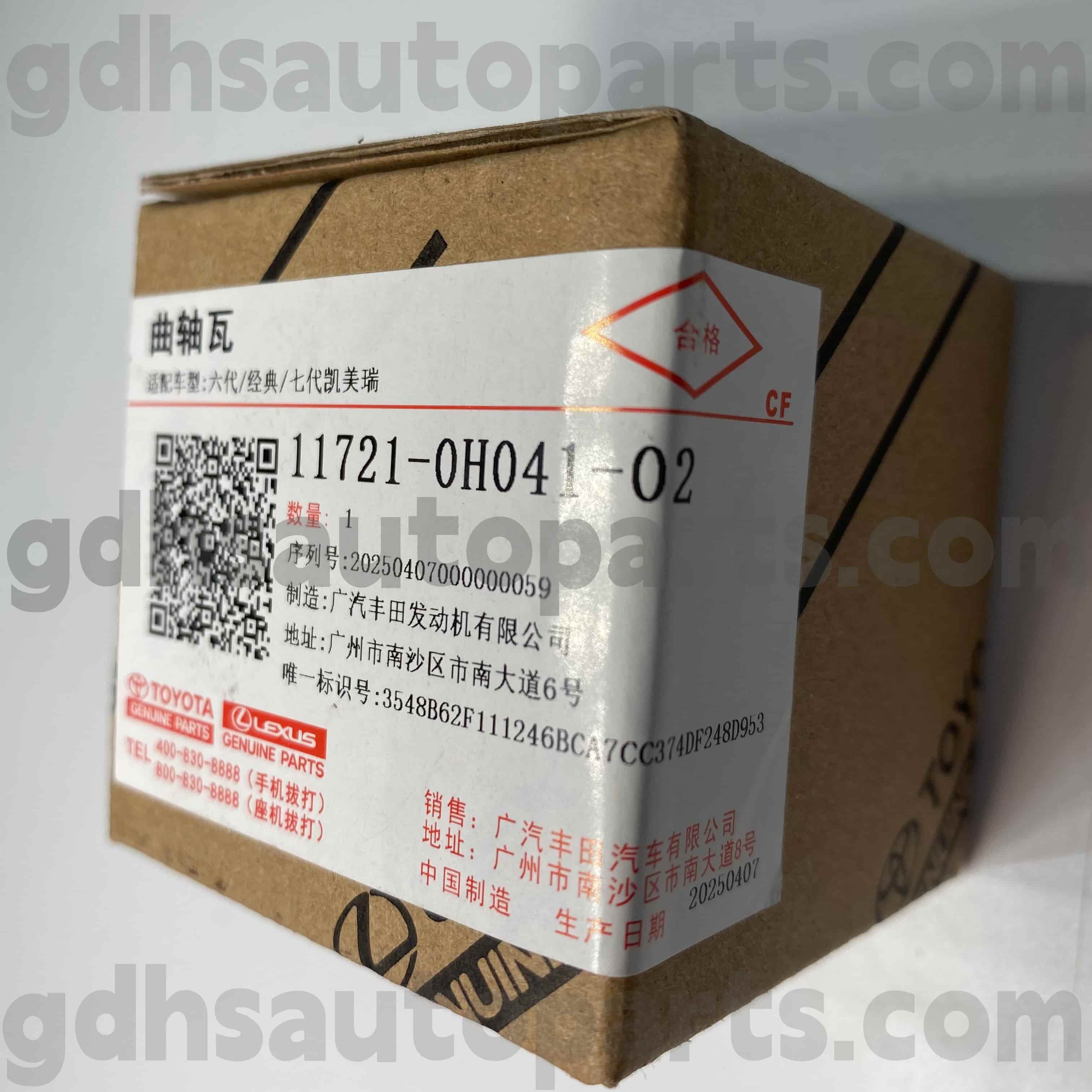 11721-0H041-02 Toyota Suku Cadang Asli Crankshaft Bearing Cap Shell untuk CAMRY, MARK X ZIO, ESTIMA Chassis NO.2AZFE..ACR50..CVT