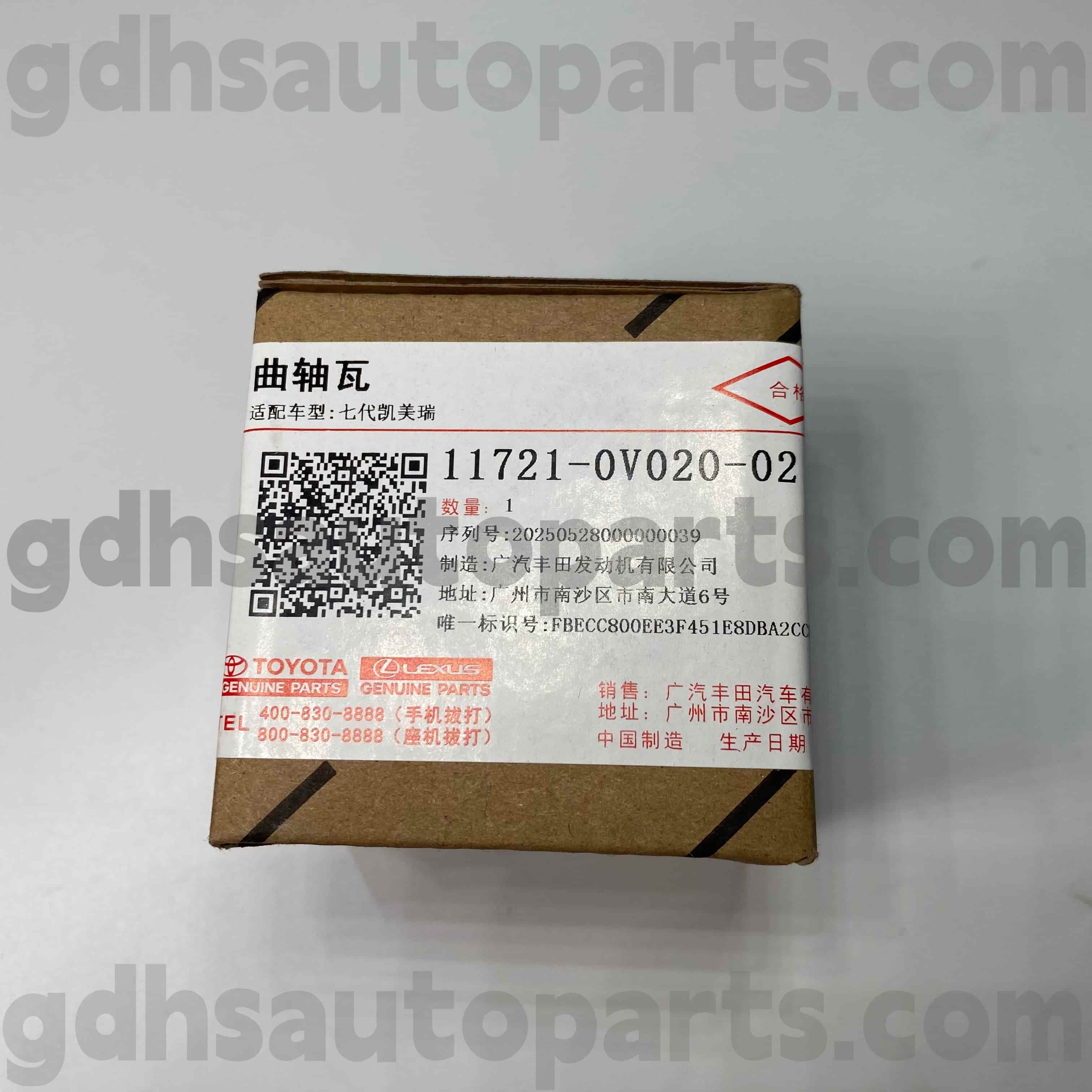 11721-0V020-02 Toyota Suku Cadang Asli Crankshaft Bearing Cap Shell untuk CAMRY/HYBRID Chassis NO.2ARFE..ASV50..TAIW
