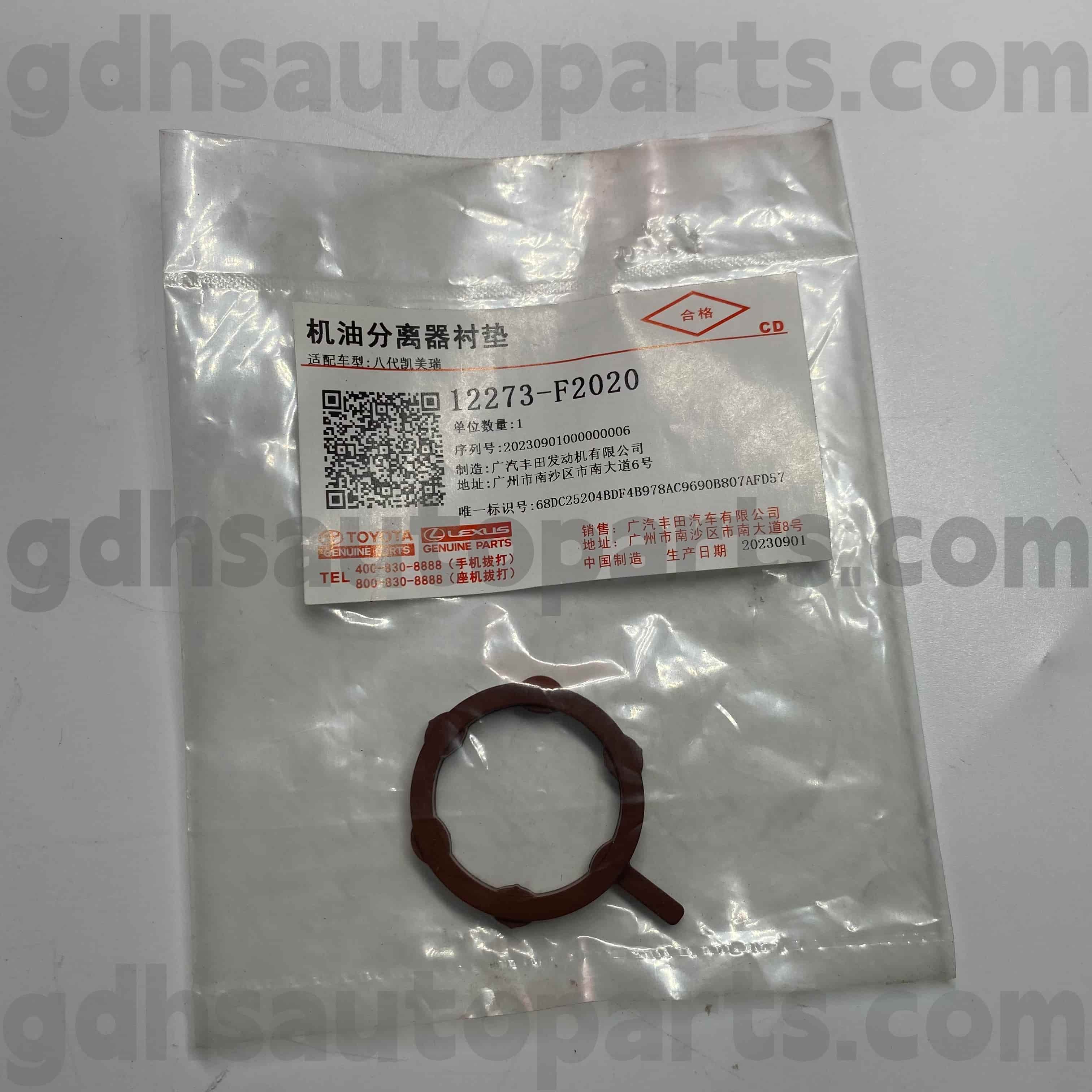 12273-F2020 Toyota Suku Cadang Asli PCV Valve O-Ring untuk COROLLA CROSS, HARRIER HEV, SIENNA HYBRID Chassis NO.M20..MZEA12
