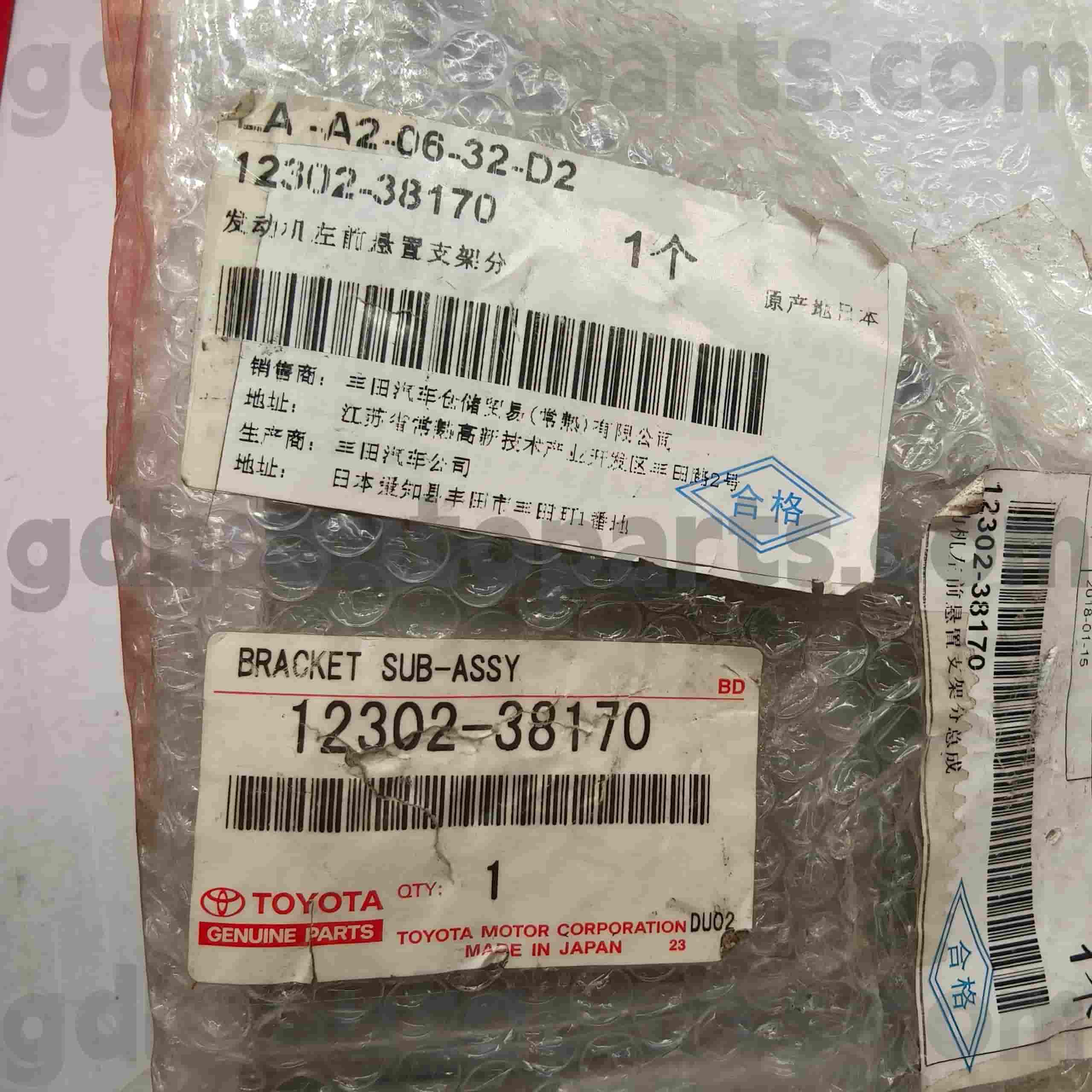 12302-38170 Pemasangan Mesin Suku Cadang Asli Toyota untuk Sasis LEXUS LS460/460L NO.1UR#..USF4#