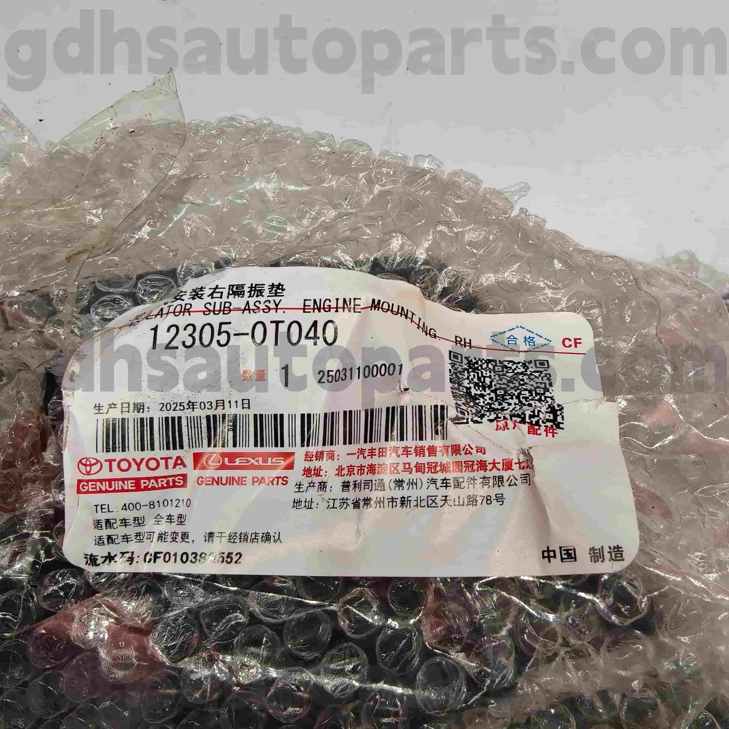 12305-0T040 Suku Cadang Asli Toyota Pemasangan Mesin Kanan untuk VIOS, Sasis YARIS NO.ZSP91