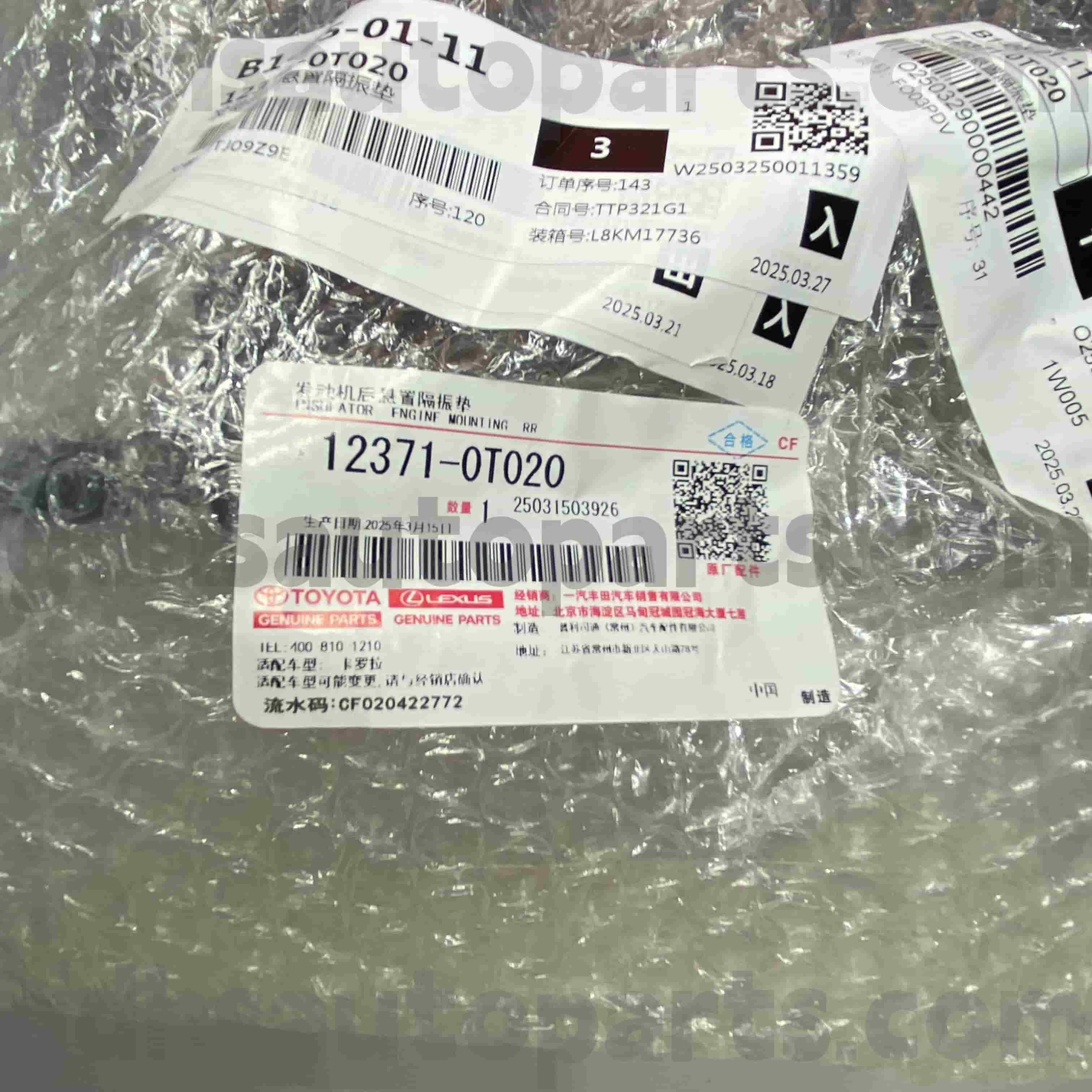 12371-0T020 Toyota Suku Cadang Asli Shift Linkage untuk Sasis COROLLA NO.ZRE152 4FC