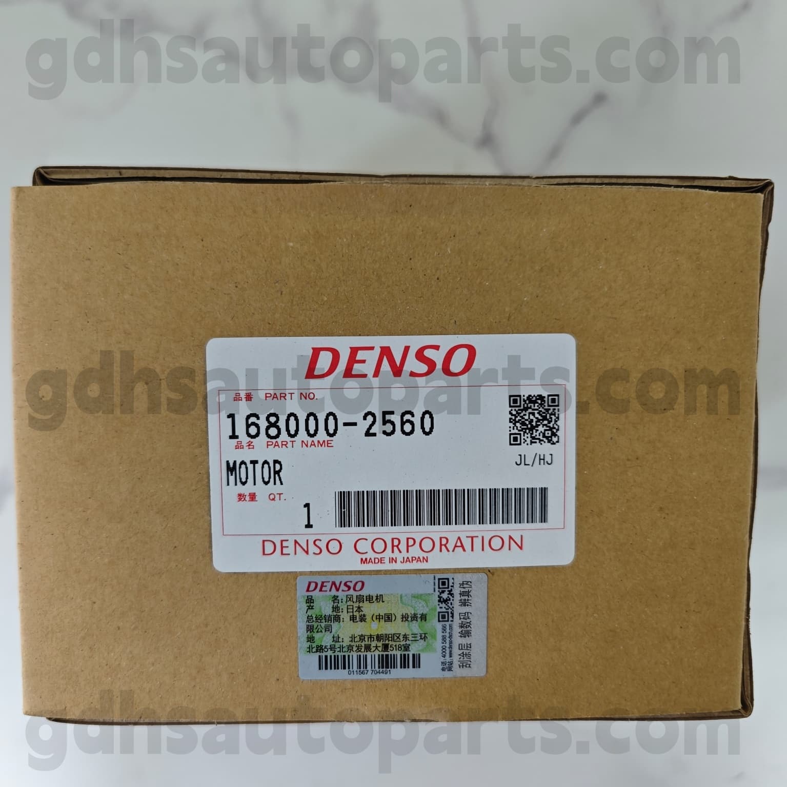 168000-2560 motor kipas Radiator suku cadang Toyota untuk Camry/Hybrid 、 RAV4 Chassis no. 1zrfe, 2zrfe, 3zrfe..zgr2# oe no. 16363-0T070