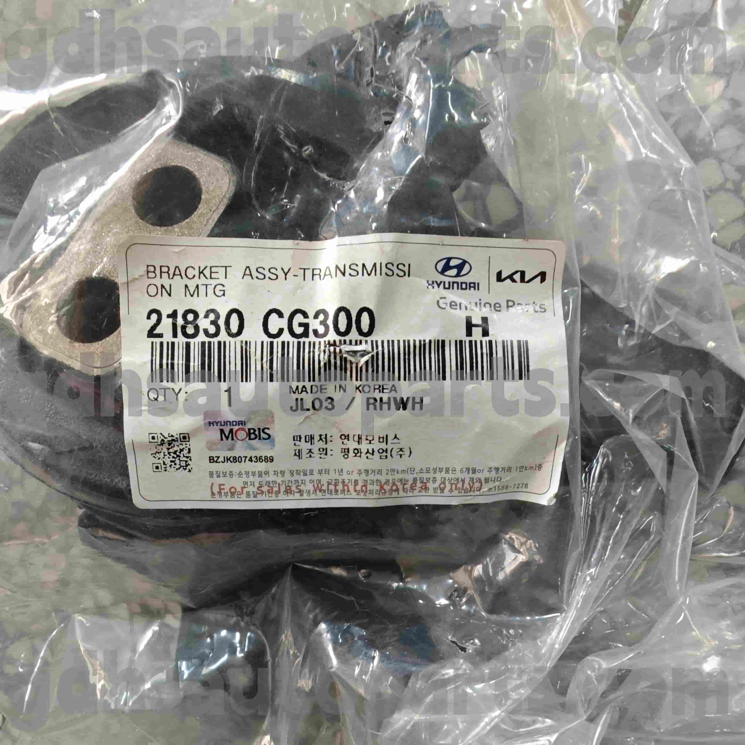 21830 CG300 HYUNDAI MOUNT TRANSMISI SUTION HIDAI UNTUK RUSIA ， Jenderal ， Australia ， Eropa + Rusia ， Timur Tengah