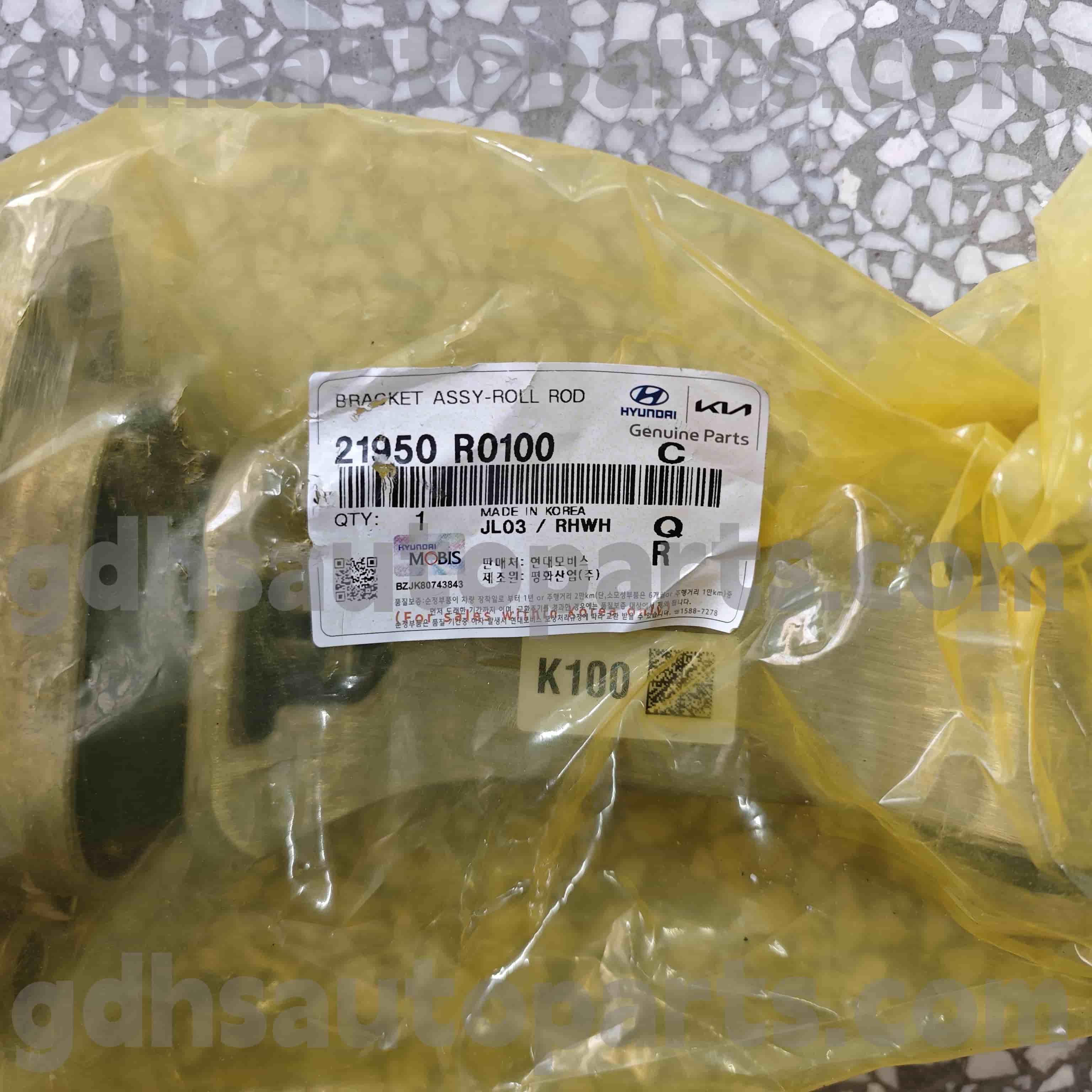 21950 R0100 HYUNDAI POTCH POBS HIDE STOP BRACKET UNTUK RUSIA ， Jenderal ， Australia ， Eropa + Rusia ， Timur Tengah