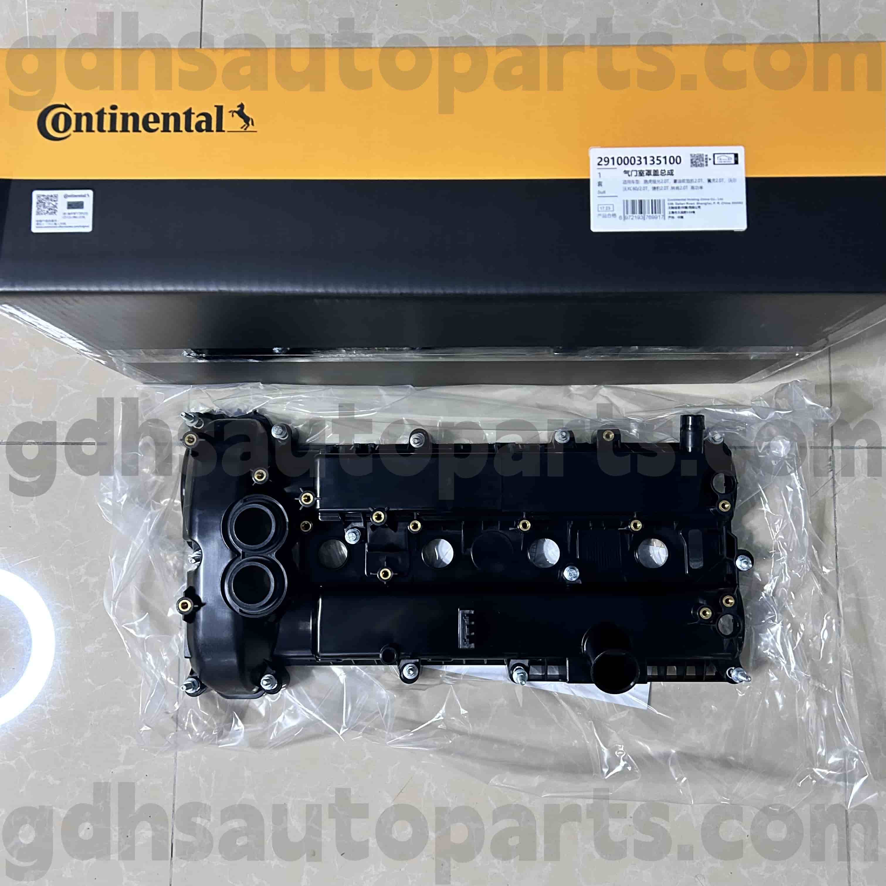 2910003135100 Continental Valve Cover untuk Range Rover Evoque baru, Discovery Sport OE no. LR070360