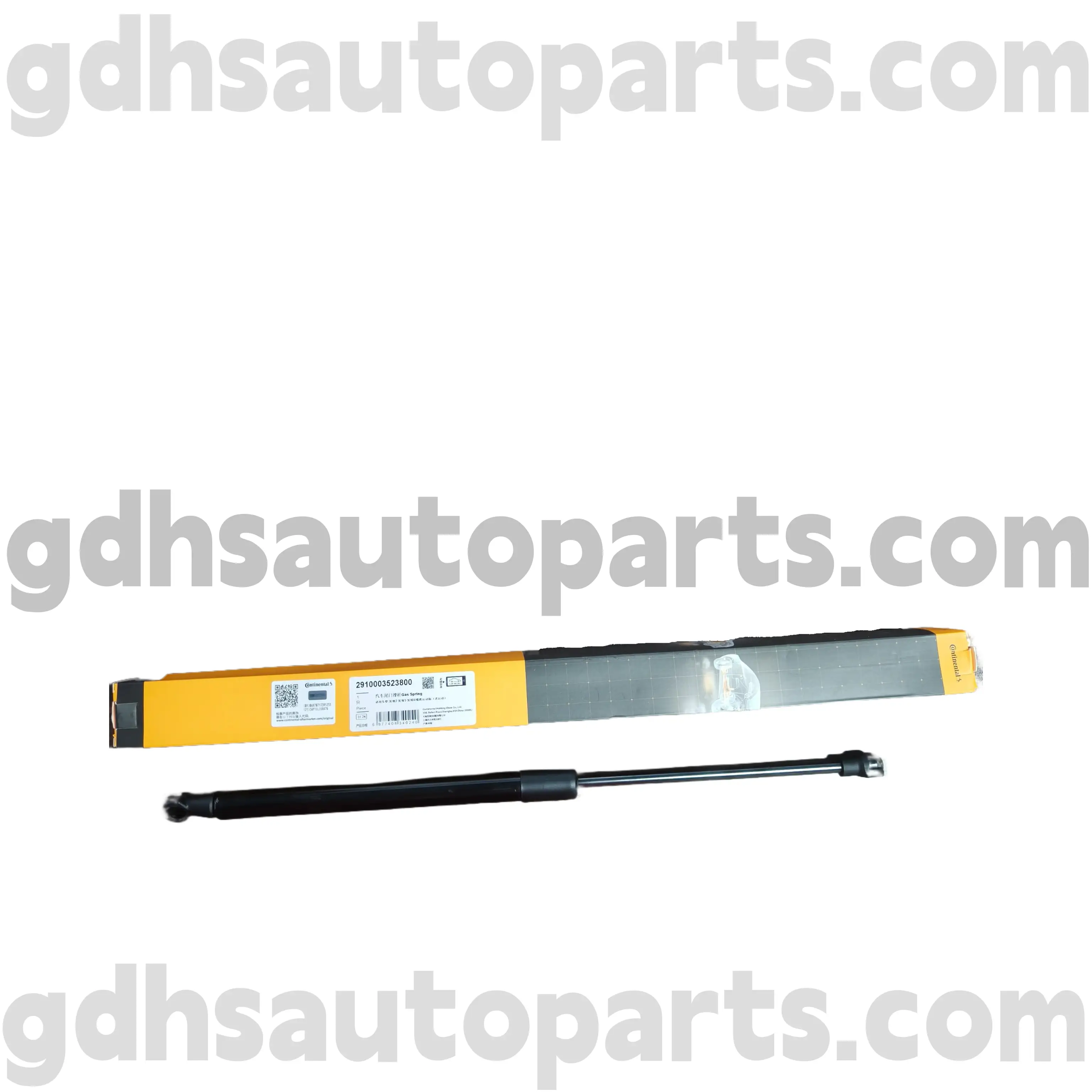 2910003523800 Continental Hood Strut untuk Range Rover Sport, Land Rover Discovery 4 OE no. LR009106