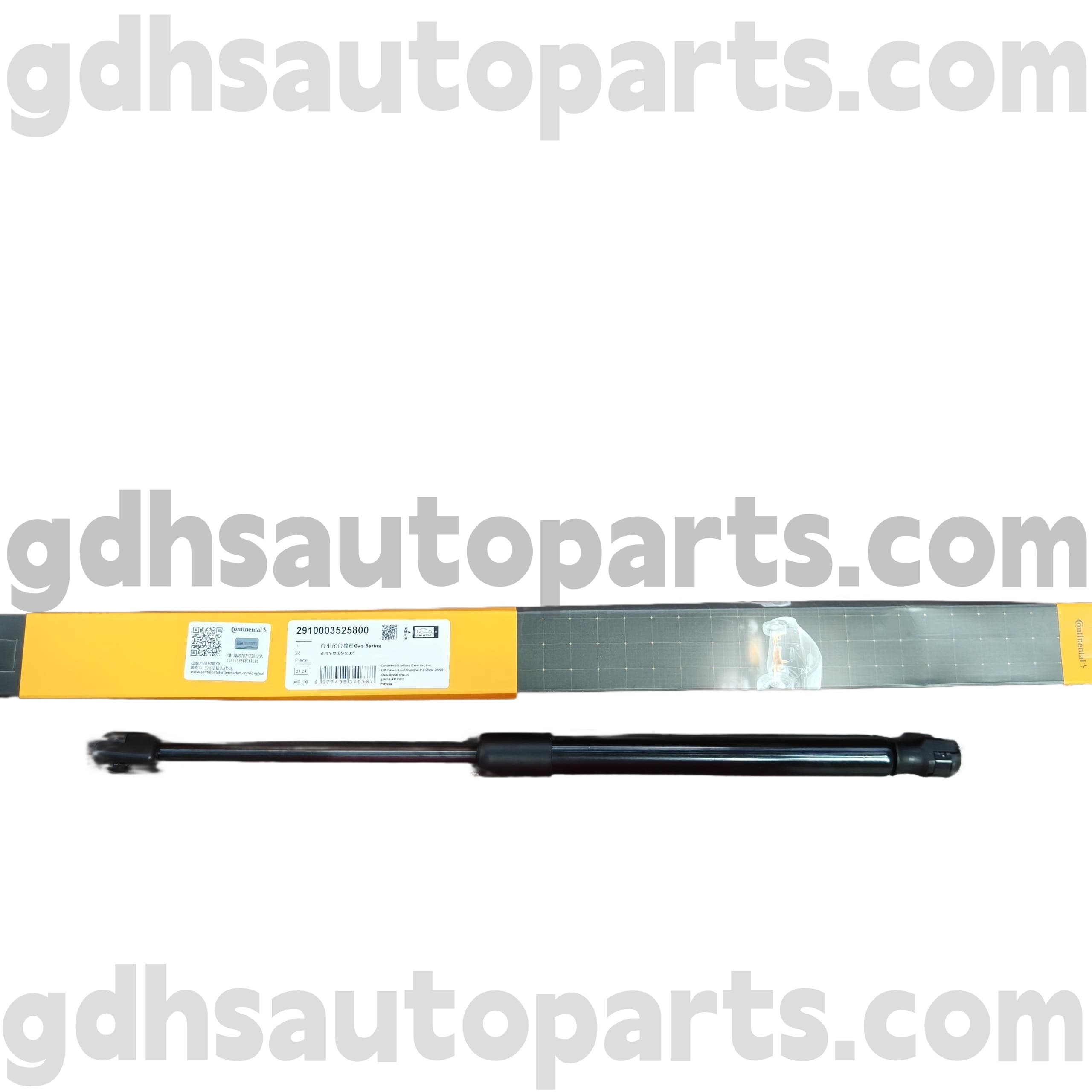 2910003525800 Continental Hood Strut untuk Land Rover Discovery 4 OE no. LR083150