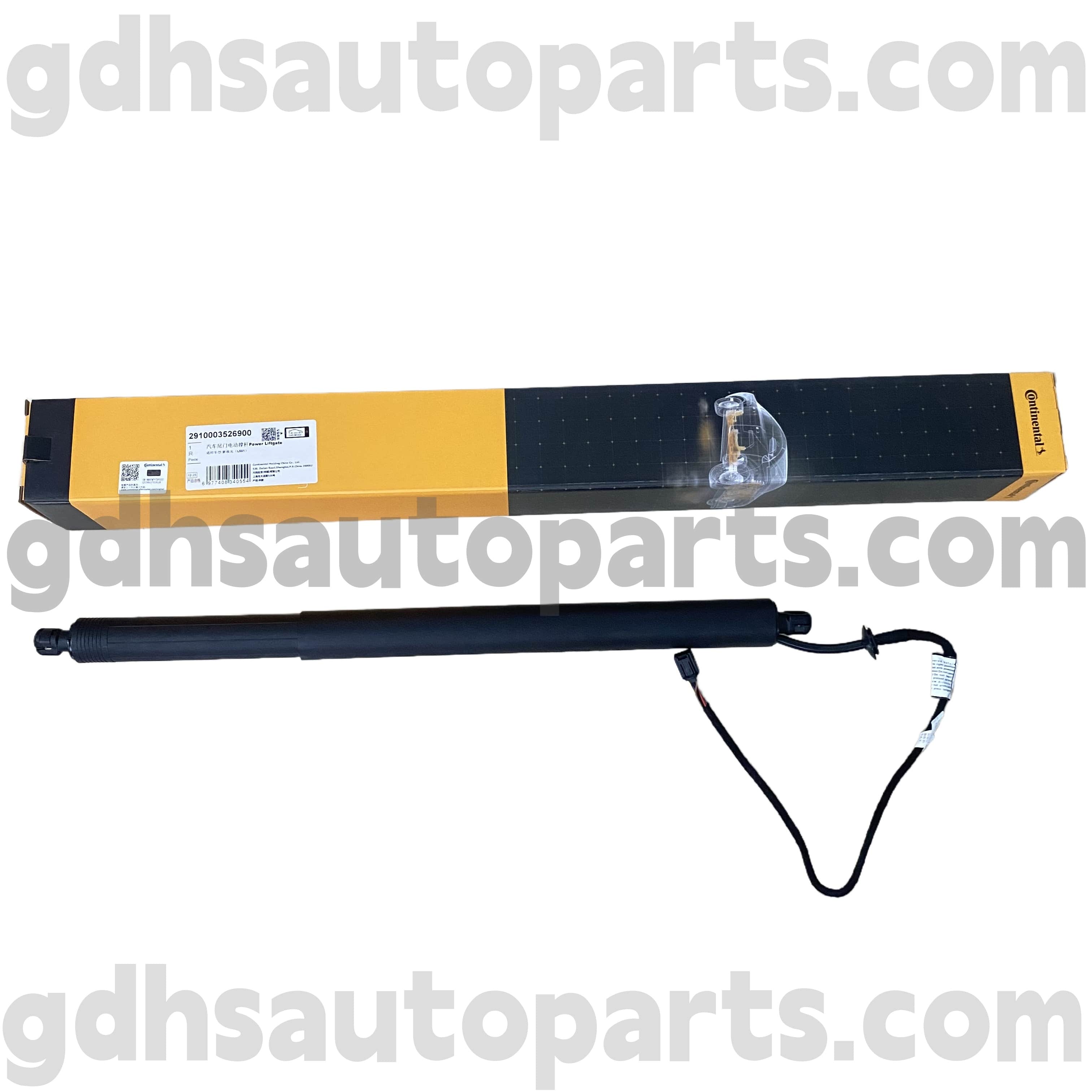 2910003526900 Continental Tailgate Strut untuk Range Rover Evoque OE no. LR172984