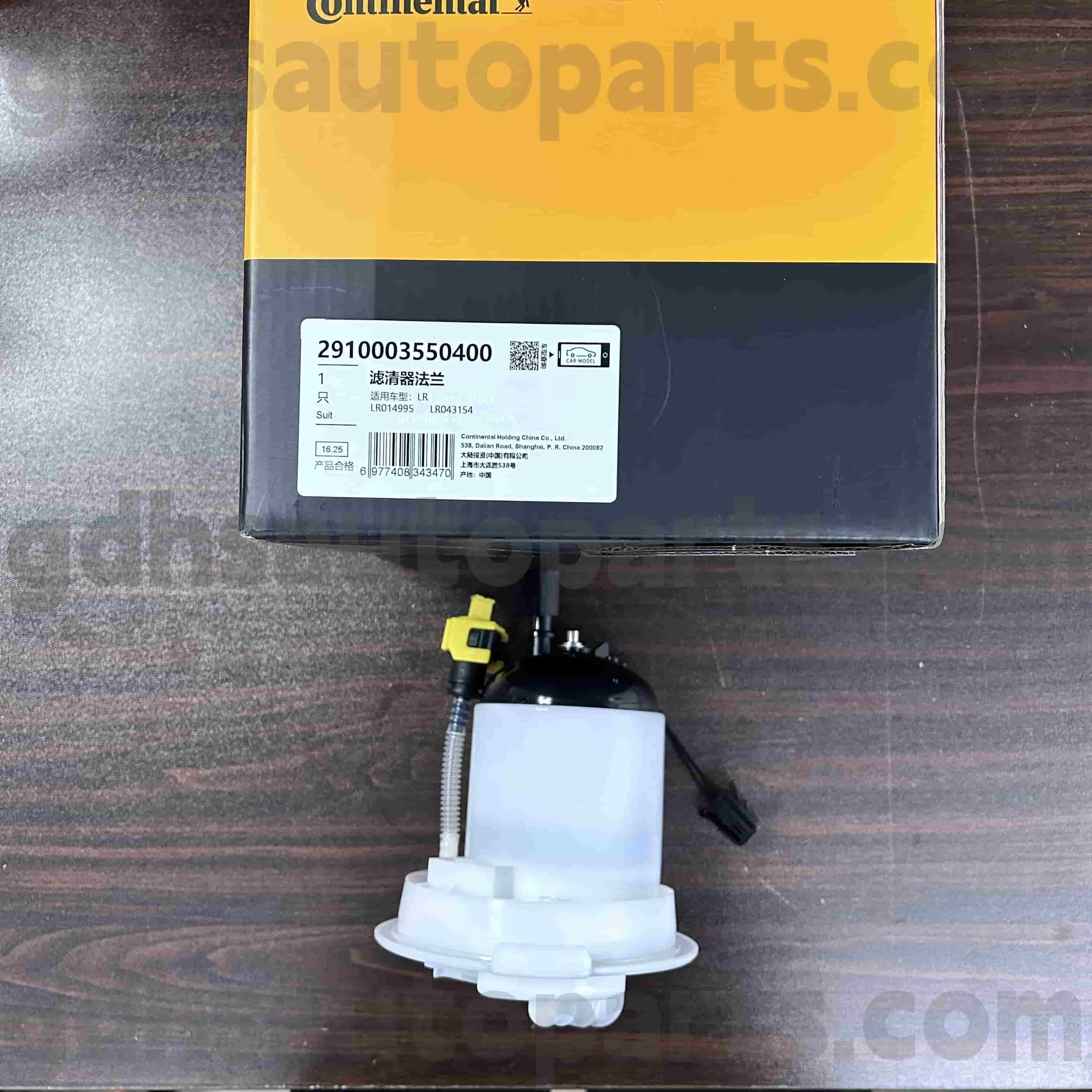 2910003550400 filter bahan bakar kontinental untuk range rover oe no. LR043154