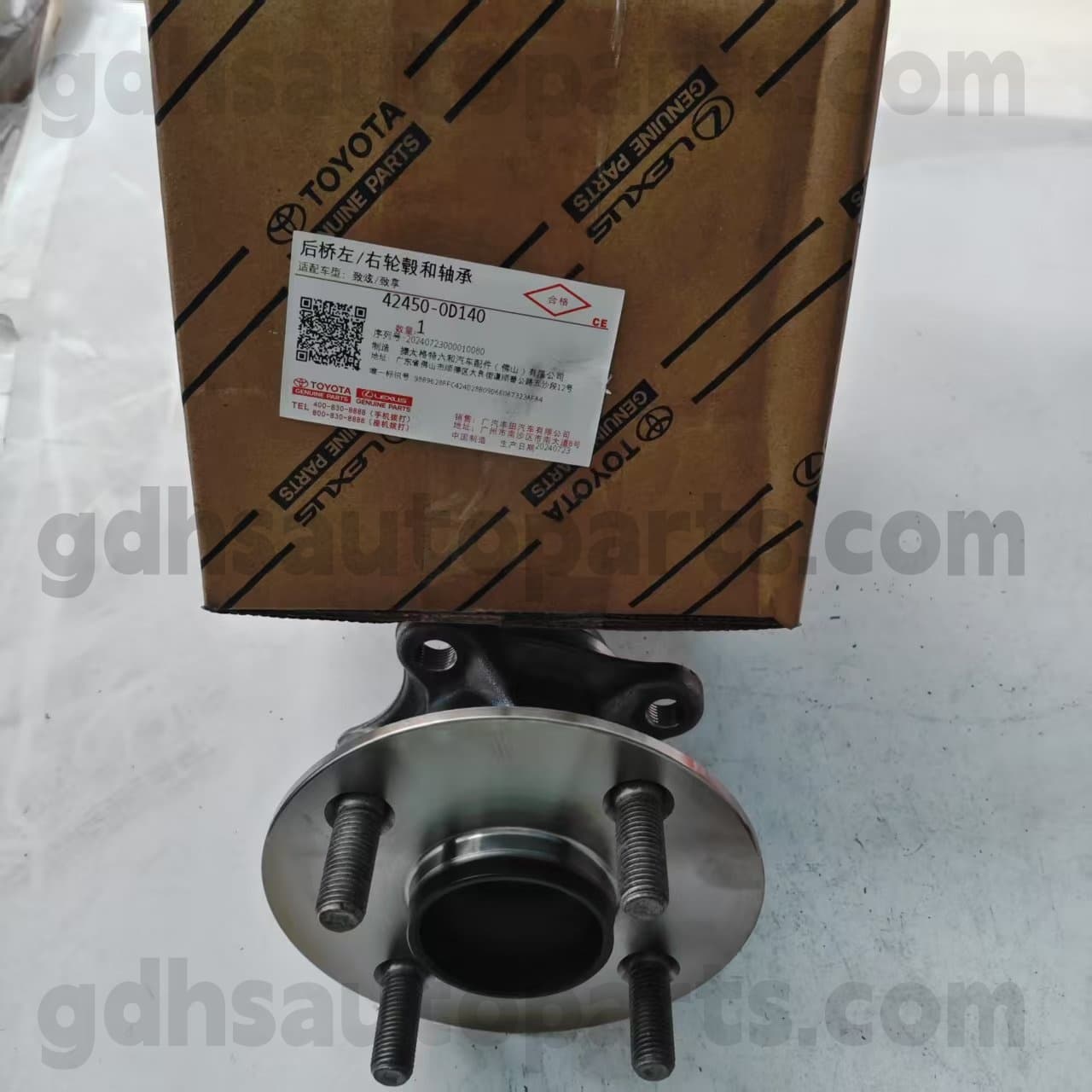 42450-0D140 TOYOTA POBS HUB HUB BEAR HUB UNTUK UNTUK SASIS YARIS NO. NSP15#