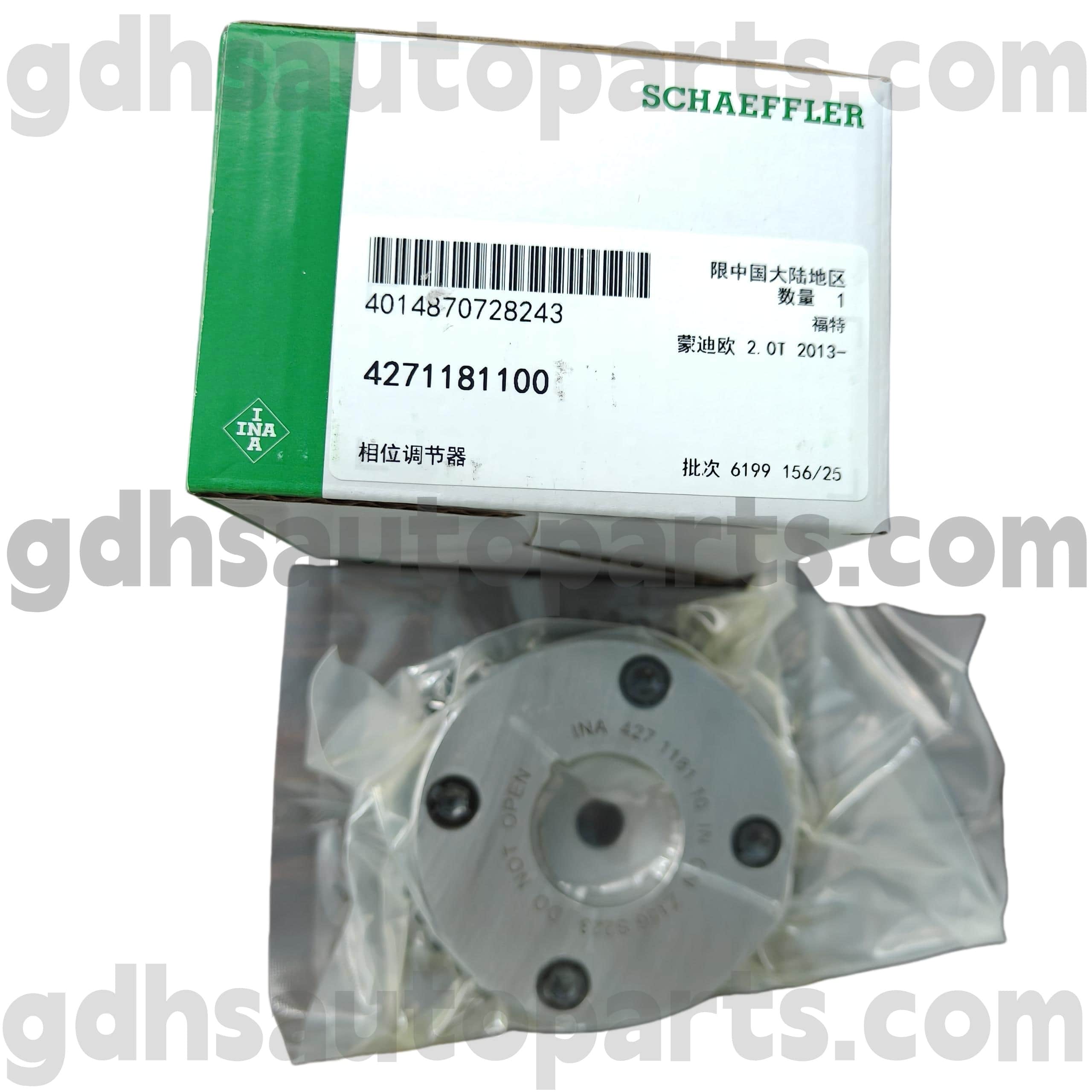 4271181100 Schaeffler Ina Sprocket Waktu Camshaft untuk Range Rover Evoque, Discovery Sport, Land Rover Freelander 2 OE No.LR095897