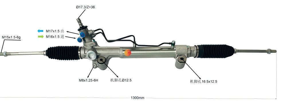 44200-0K030 Perangkat Kemudi Otomotif