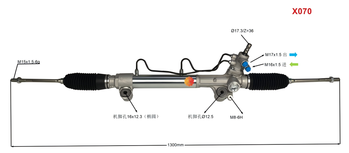 44200-0K040 Perangkat Kemudi Otomotif