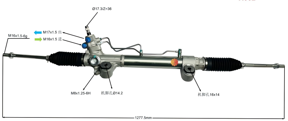 44200-0k721 Perangkat Kemudi Otomotif