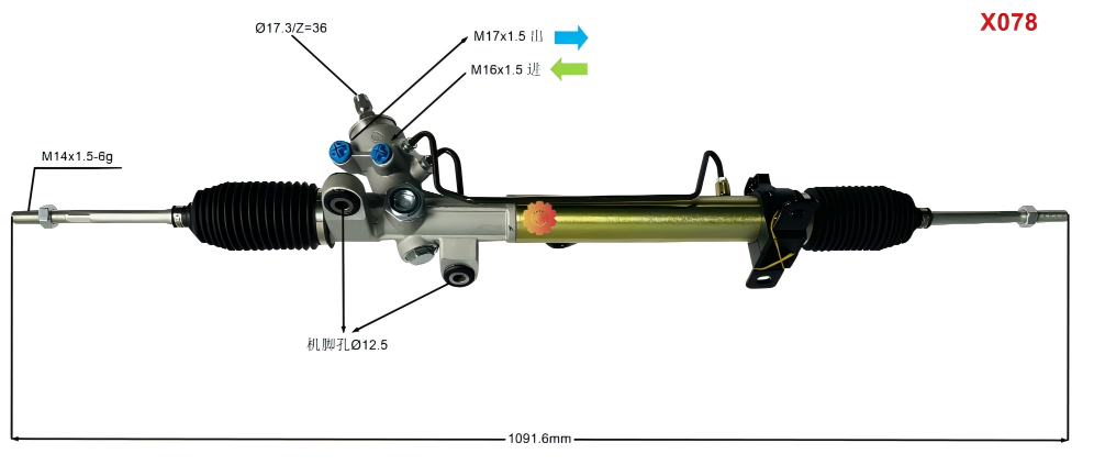 44200-12760 Perangkat Kemudi Otomotif