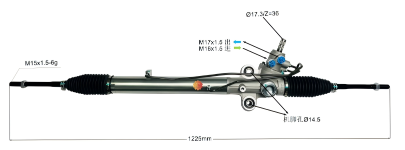 44200-26233 Perangkat Kemudi Otomotif