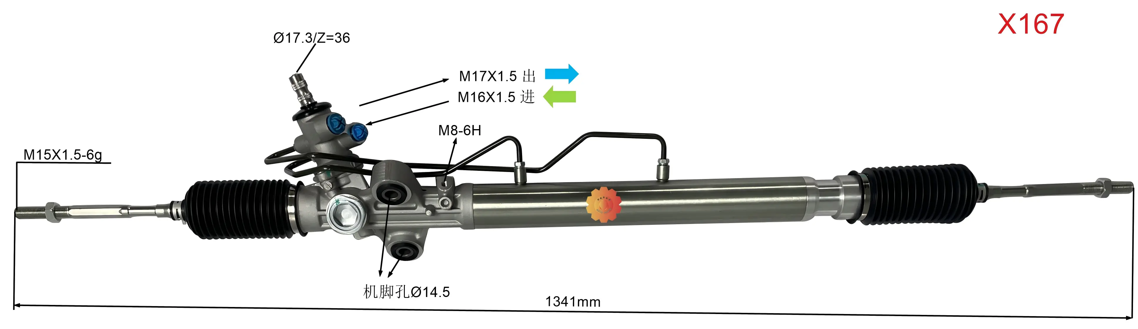 44200-26490 Perangkat Kemudi Otomotif