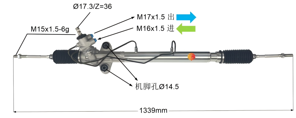 44200-26500 Perangkat Kemudi Otomotif