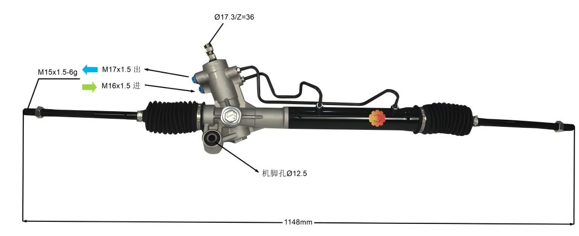 44200-42120 Perangkat Kemudi Otomotif