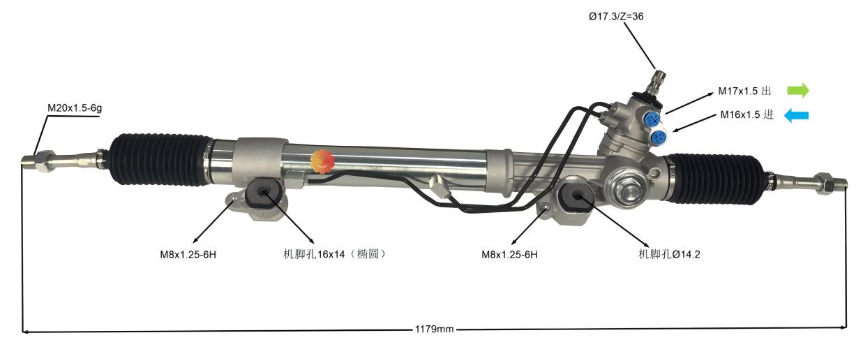44200-60100 Perangkat Kemudi Otomotif