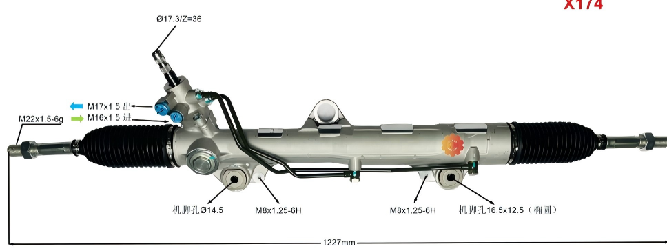 44200-60130 Perangkat Kemudi Otomotif