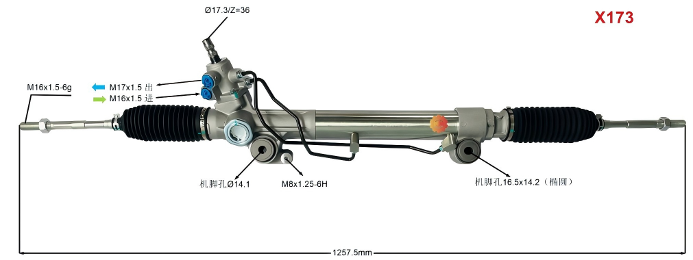 44200-60210 Perangkat Kemudi Otomotif